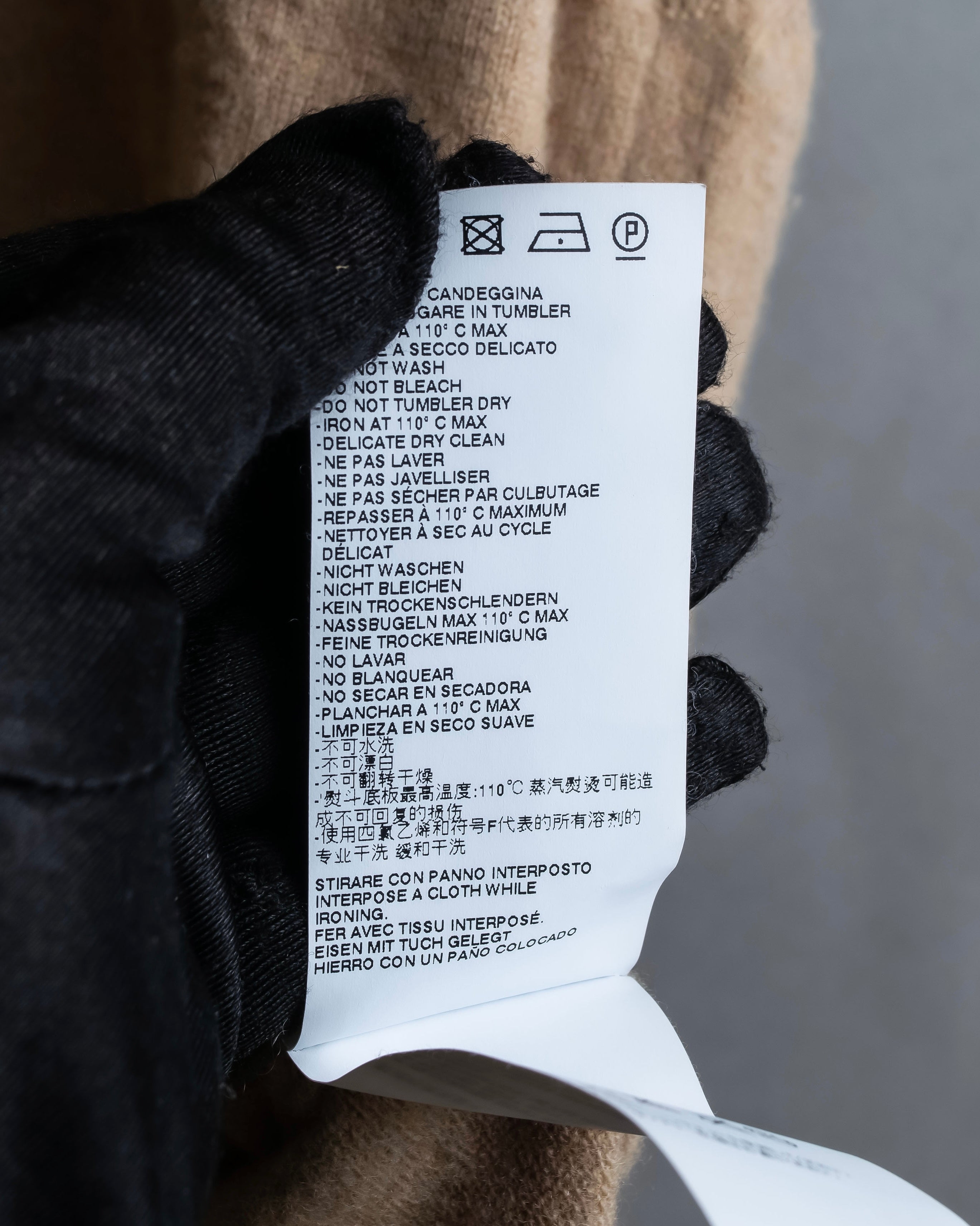 "MAISON MARGIELA" Beige color turtleneck sleeveless wool knit