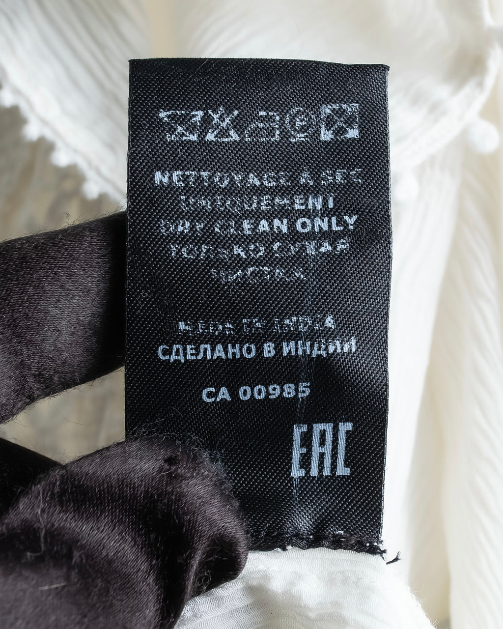 "ISABEL MARANT" Lace knit frill docking sheer blouse