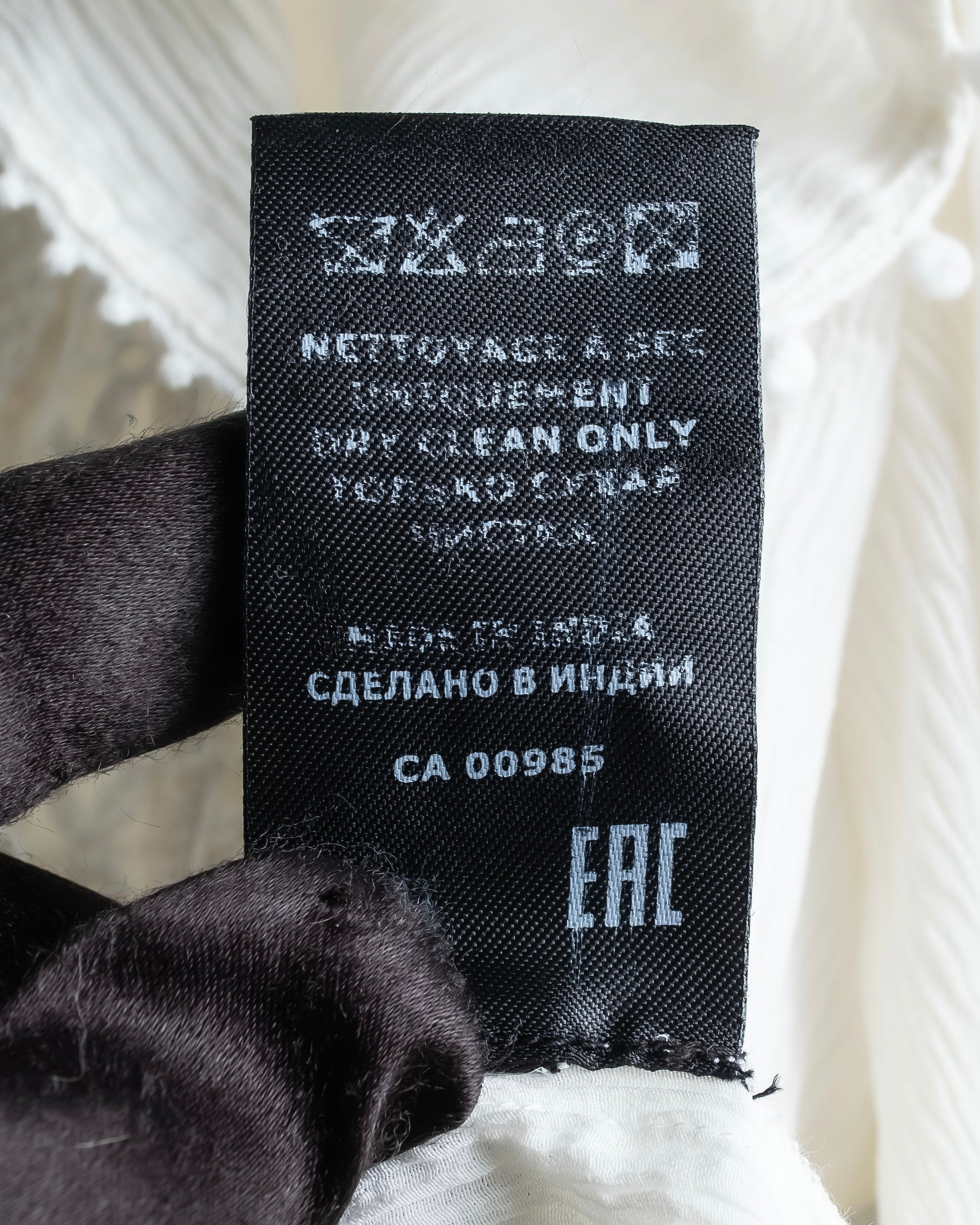 "ISABEL MARANT" Lace knit frill docking sheer blouse