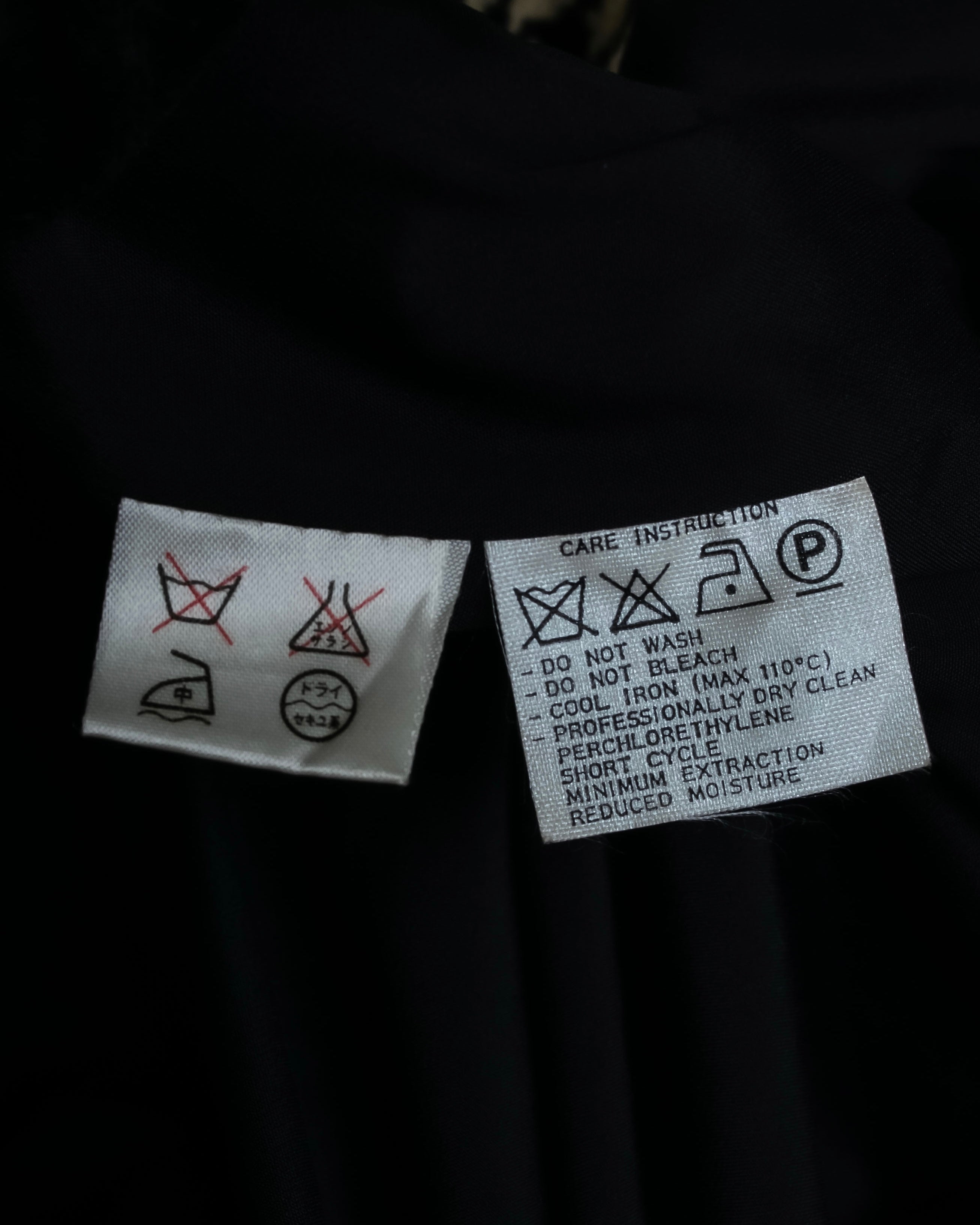 "Valentino Garavani" Houndstooth pattern lace velvet design set up