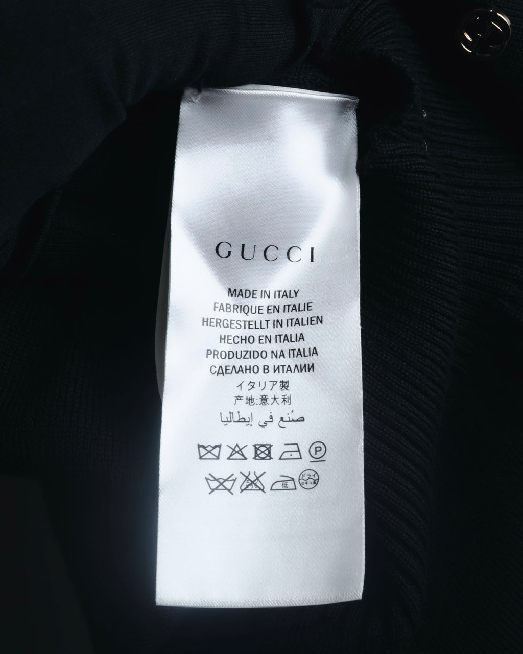 "GUCCI" Michele-era refined emblem cardigan