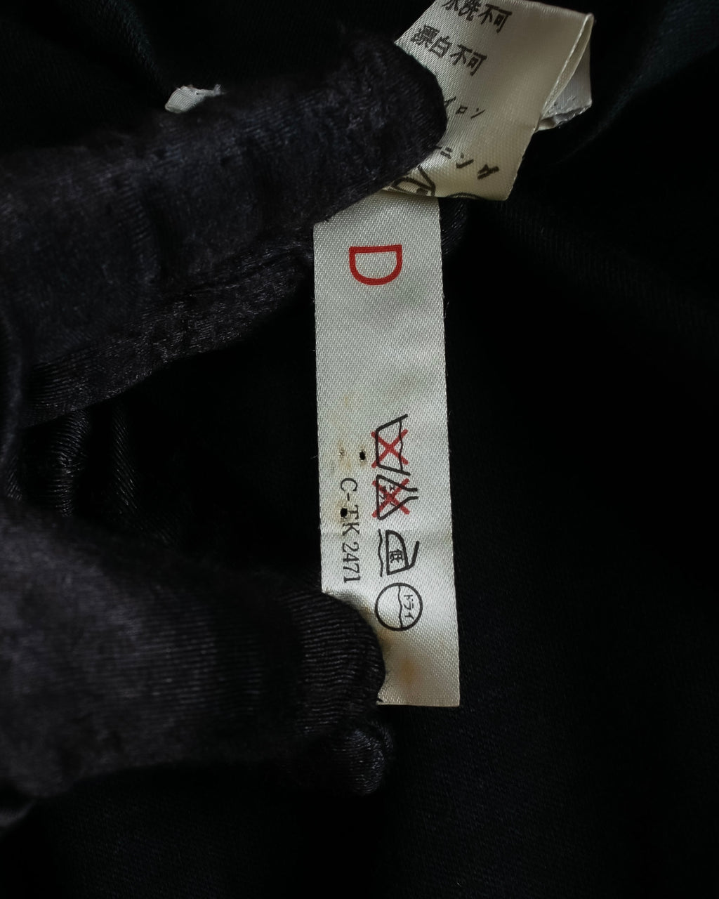 "LANVIN" Asymmetrical shoulder button design long dress