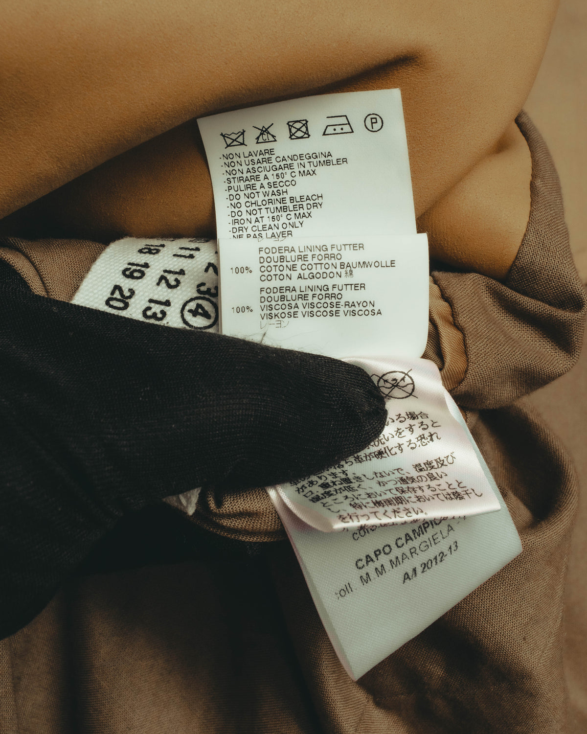 –SPECIAL– “Maison Martin Margiela” 2012AW Leather trench coat with Line 4 printed lining