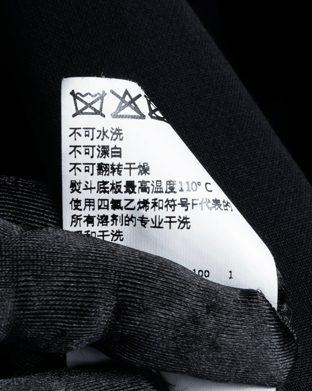 "Max Mara" CUCITO A MANO silver tag hand-sewn tailored coat