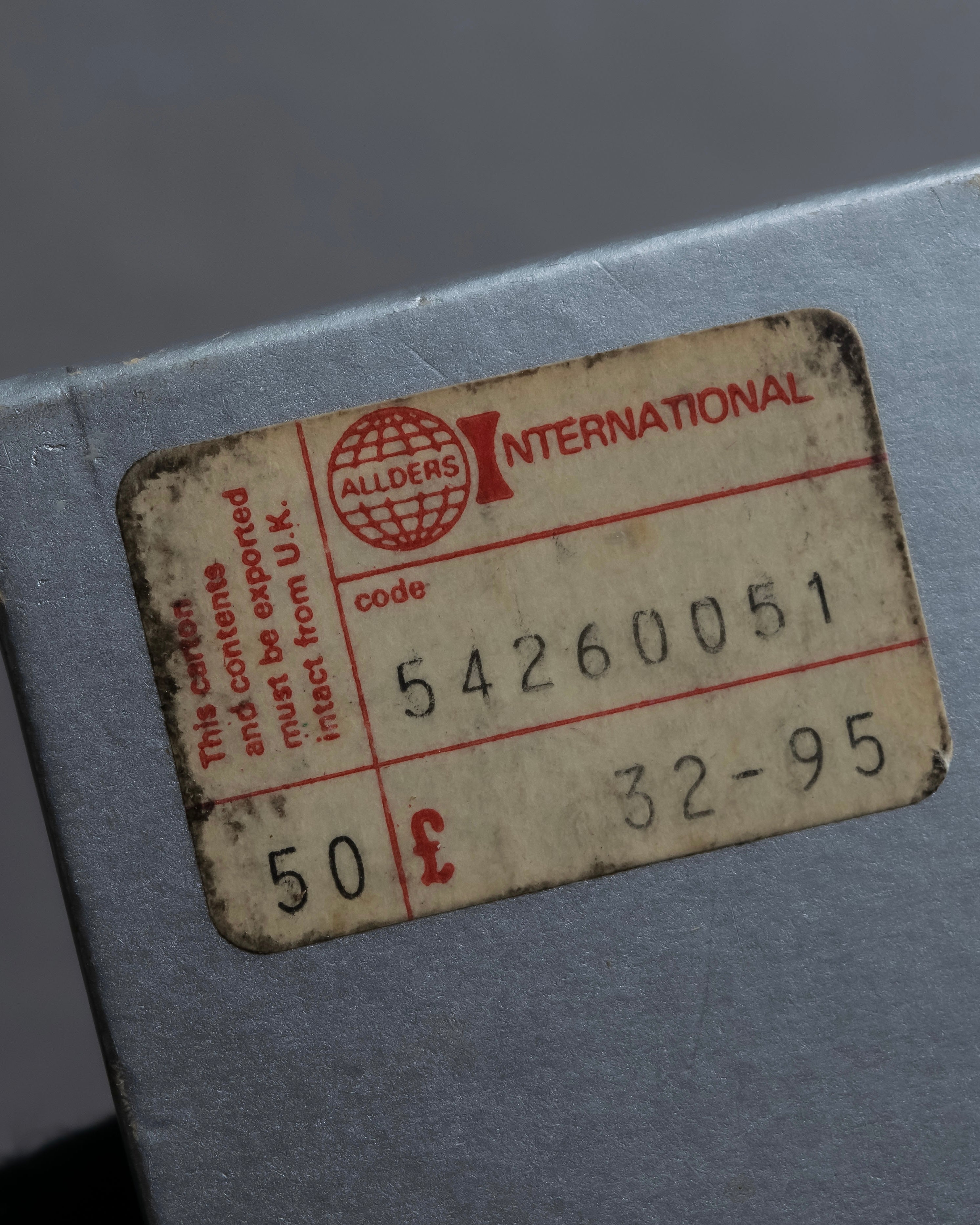 "Christian Dior" Butterfly motif gold brooch