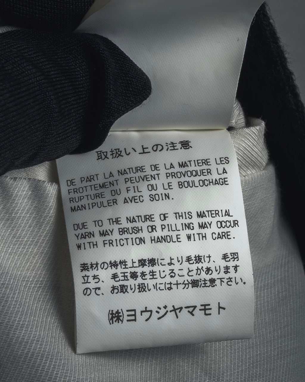 "Y’s by TAKESHI KOSAKA" 2017 SS relaxed china jacket