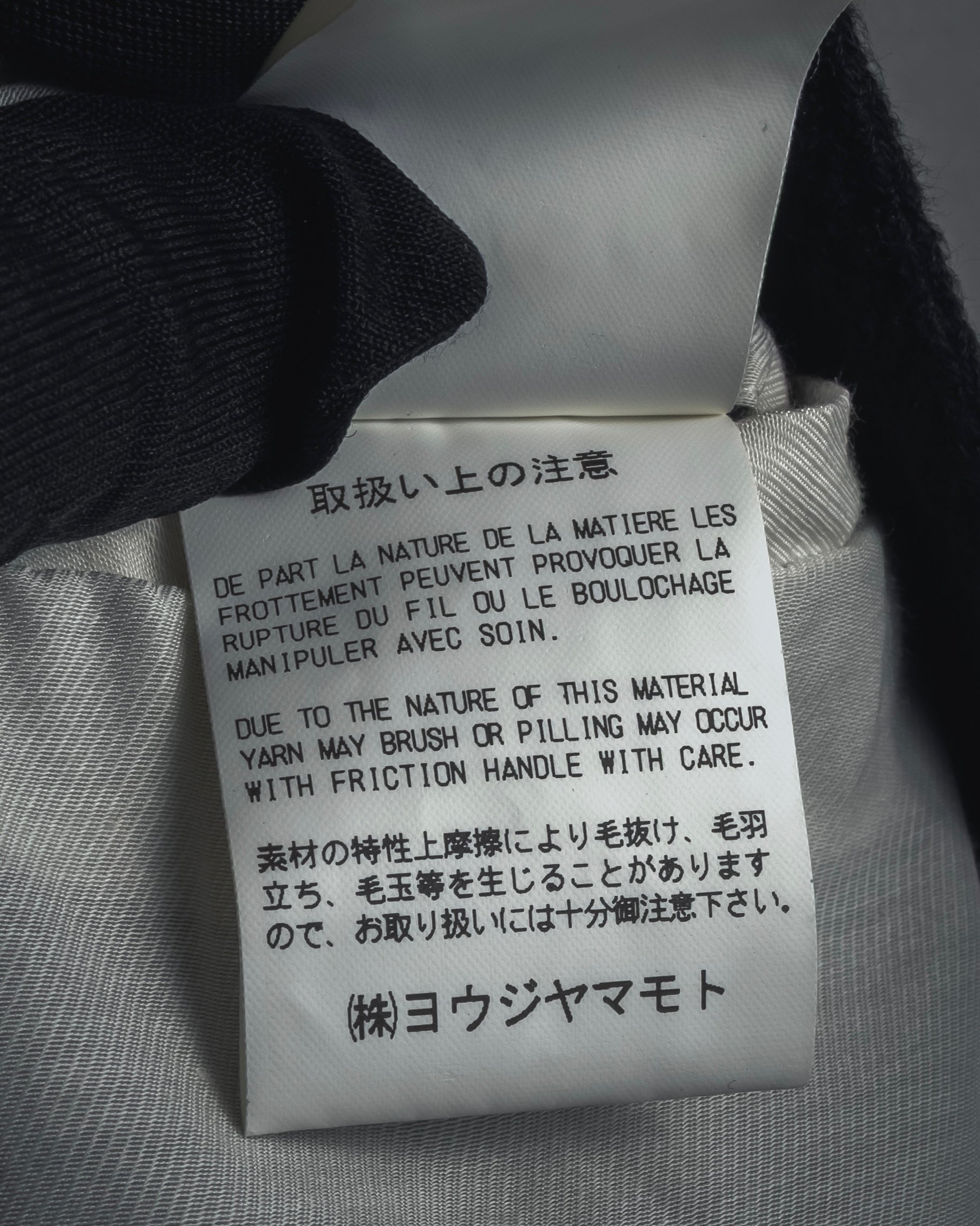 "Y’s by TAKESHI KOSAKA" 2017 SS relaxed china jacket