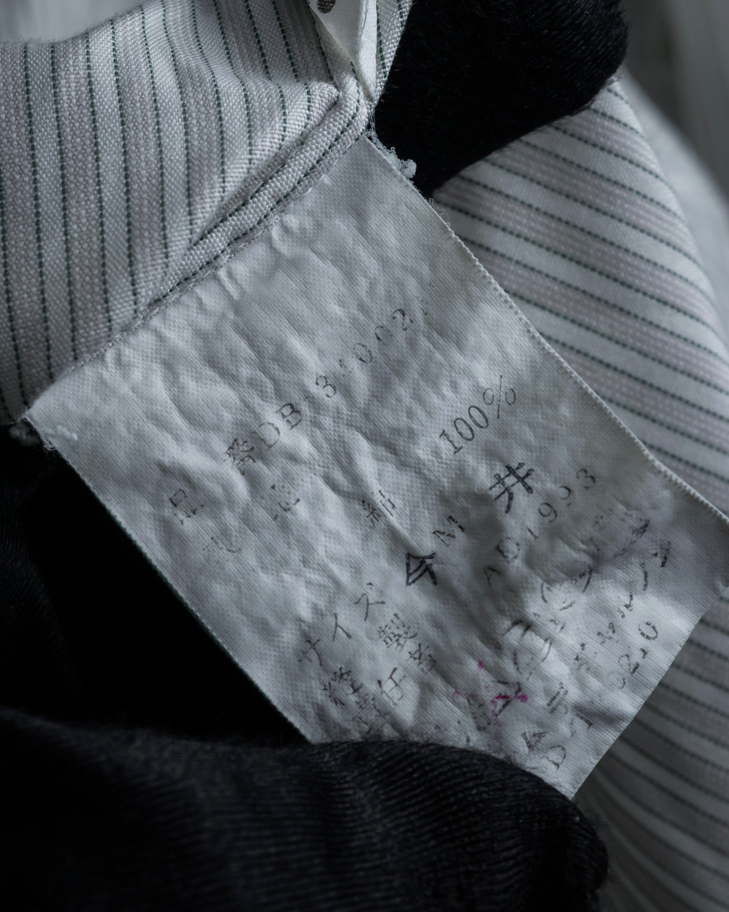 "COMME des GARCONS HOMME" Beautiful pinstripe button-down shirt