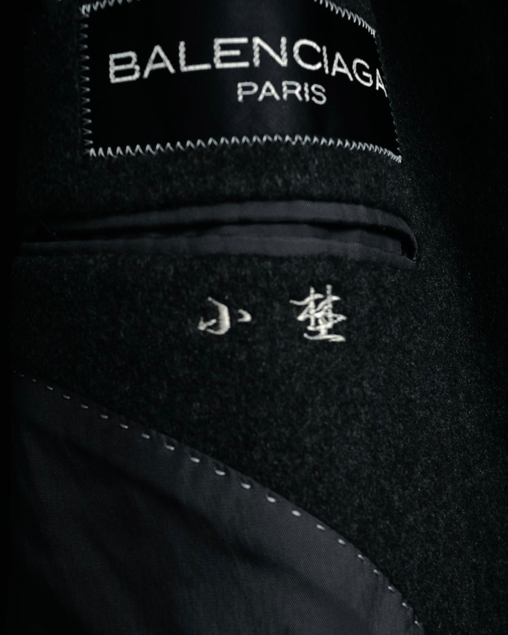 “BALENCIAGA PARIS” 90’s Cashmere blend chesterfield coat