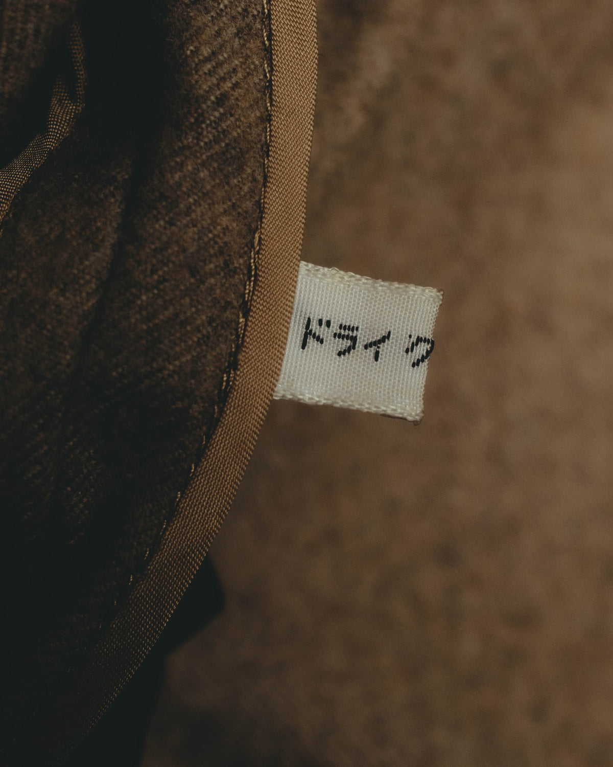 "Chloé" 70's-80's Wide-lapel double-breasted long coat