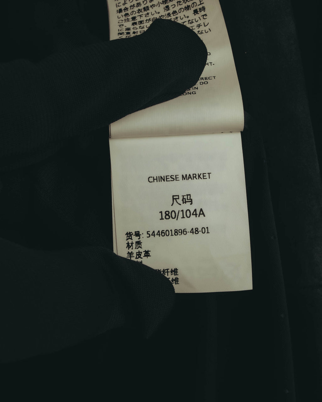 "WEEKEND Max Mara" 10's Soft suede goat leather robe coat