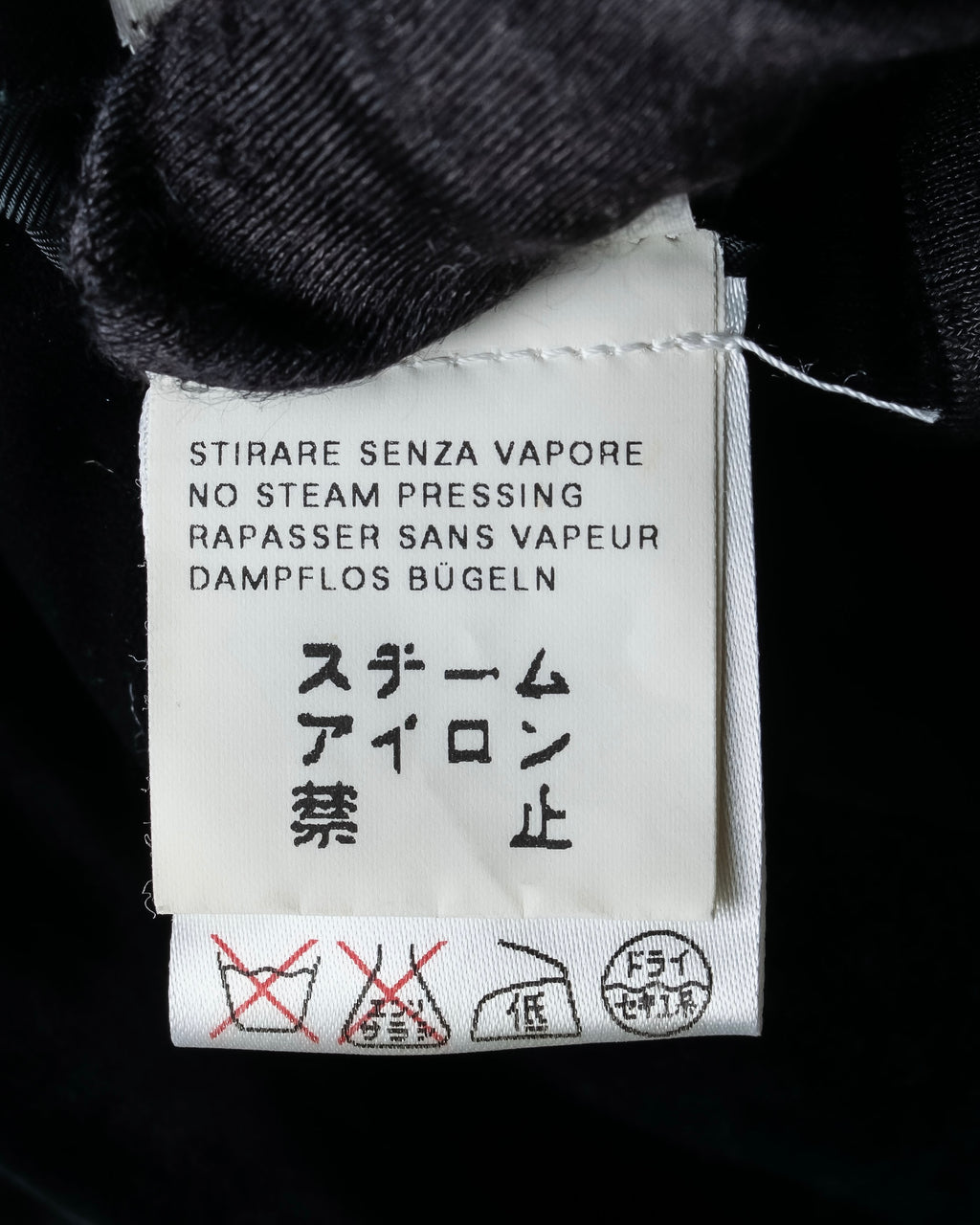 "GUCCI" Velvet shaped shawl collar tailored jacket