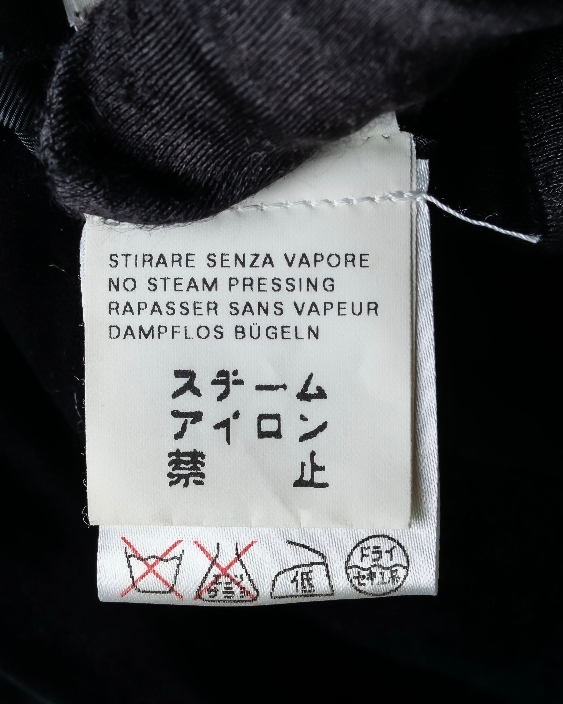 "GUCCI" Velvet shaped shawl collar tailored jacket