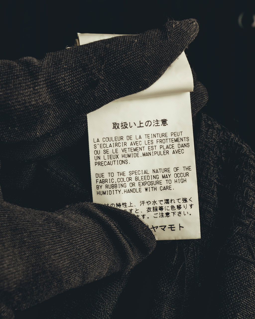 -SPECIAL- "Y's" 21SS Textured sleeveless long vest