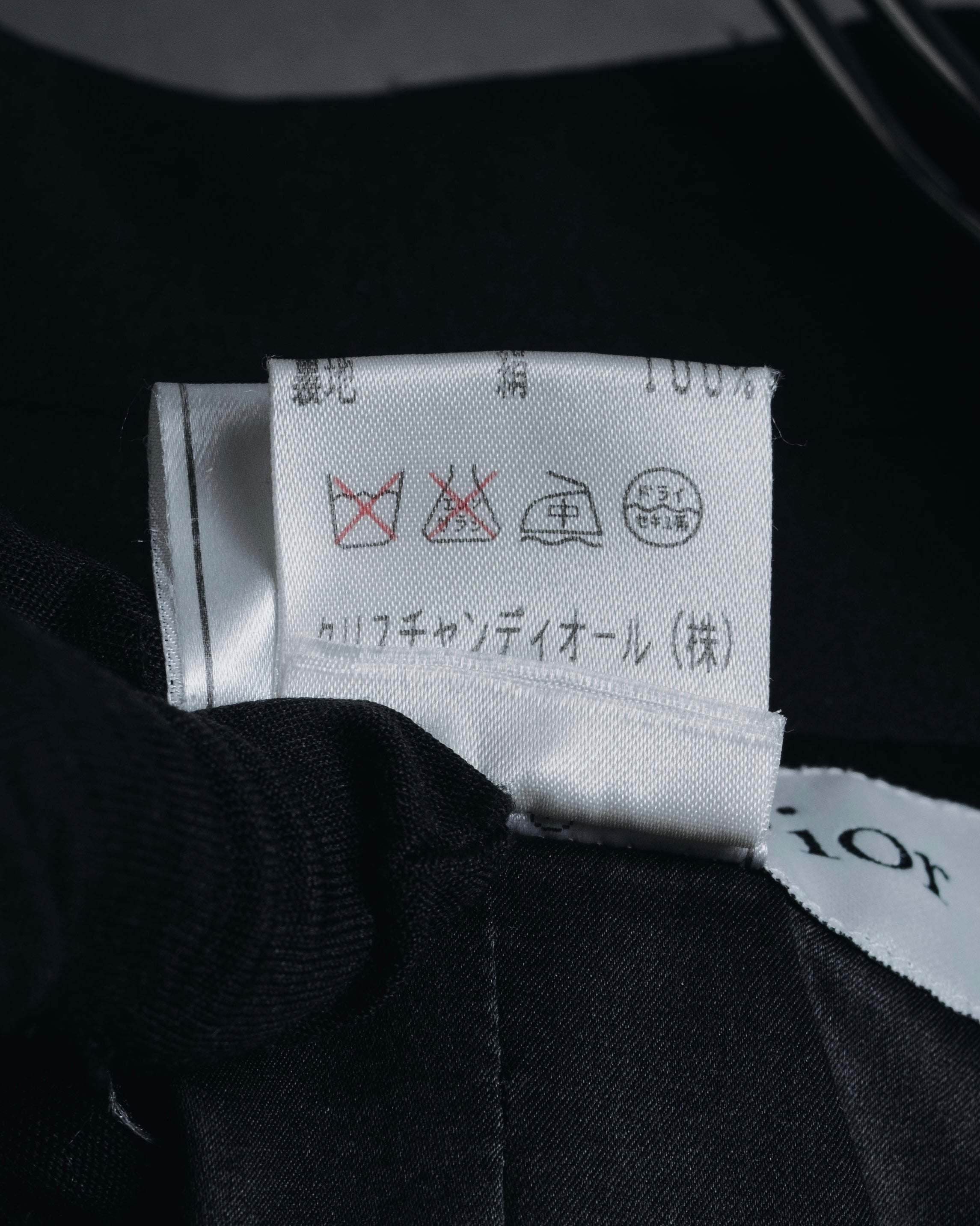 –SPECIAL– "Christian Dior"
98SS fringed peak lapel double breasted jacket