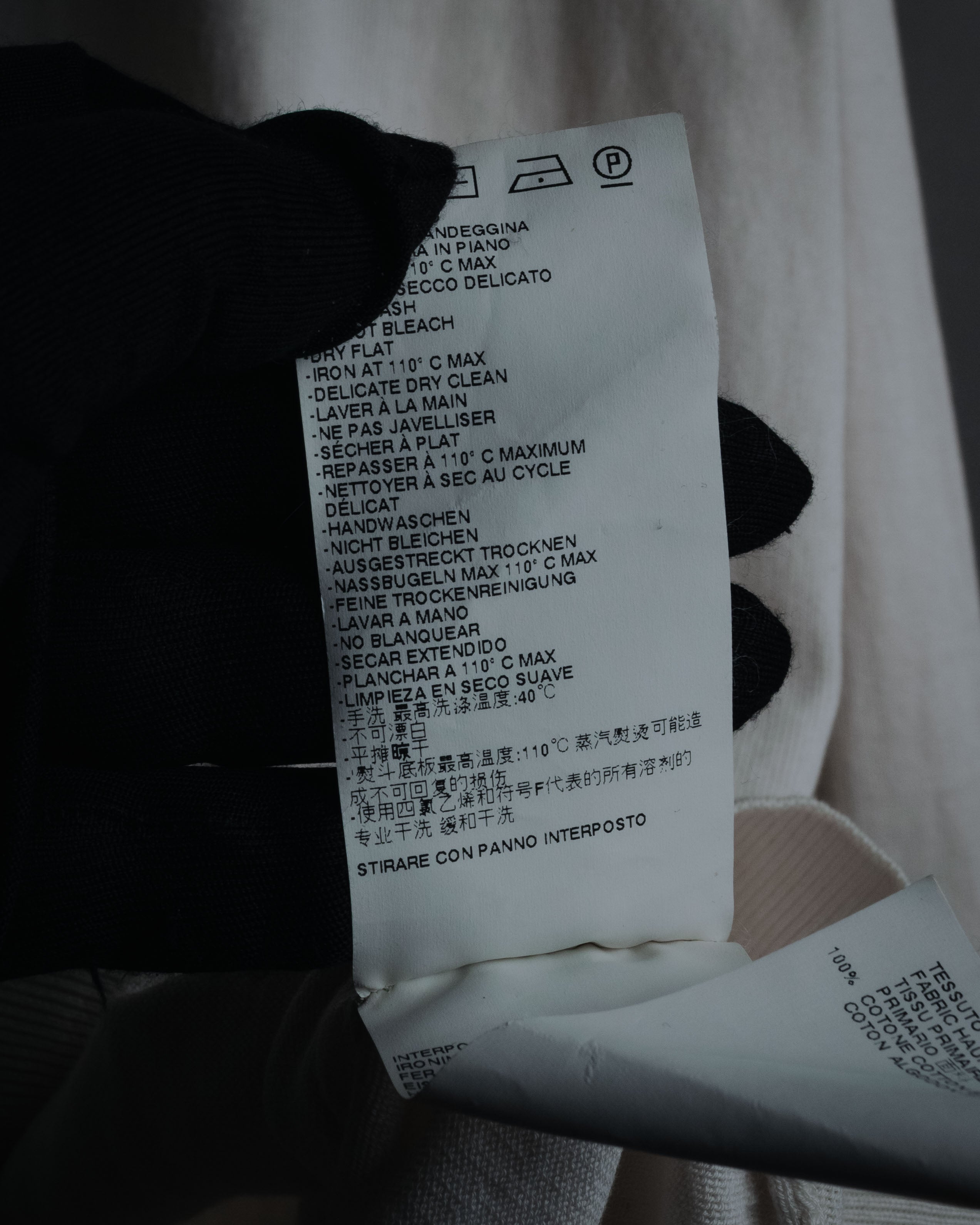 "Maison Martin Margiela" 2014 asymmetrical cotton knit cardigan