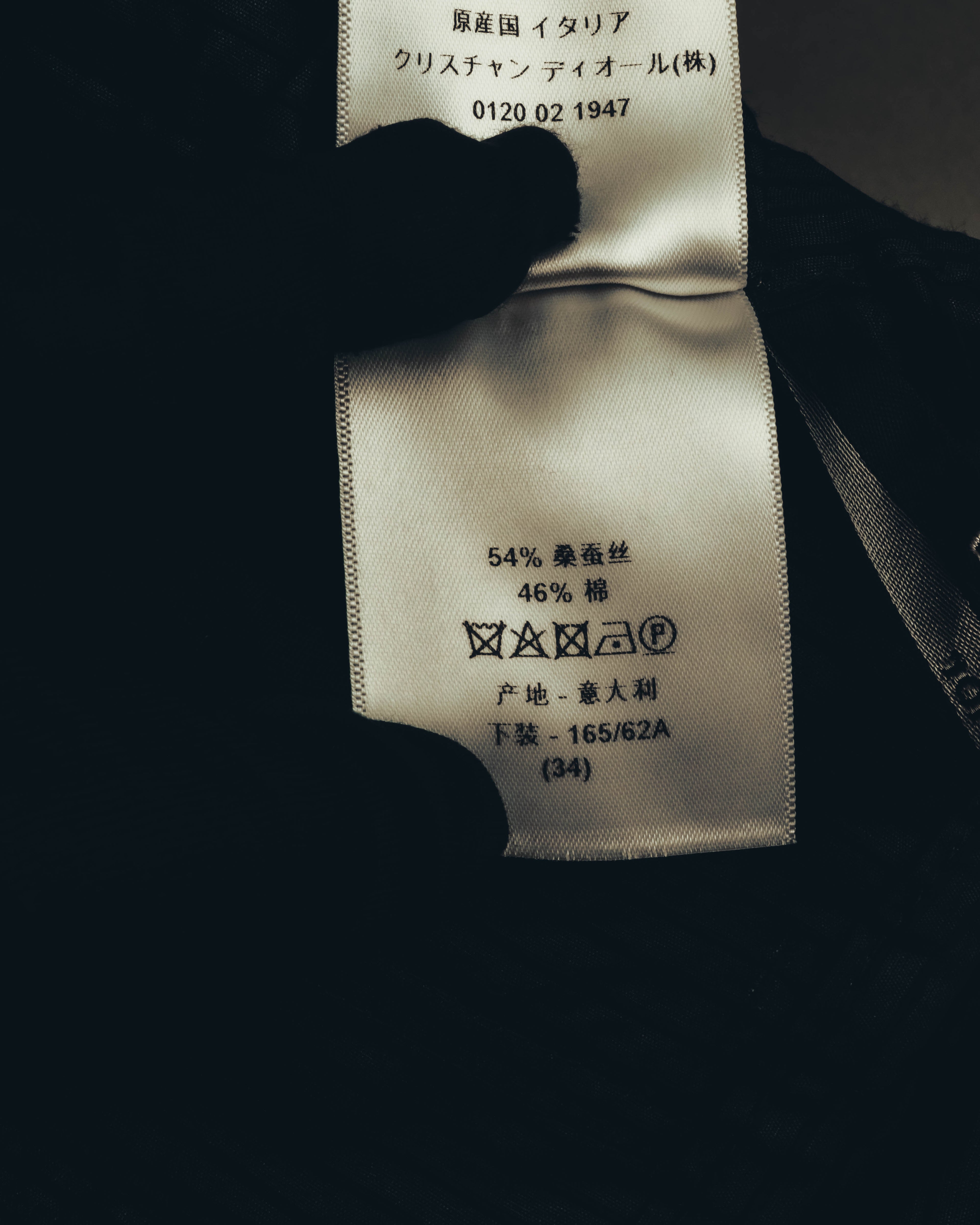 "Christian Dior" 20's Sheer striped silk cotton wide-leg trousers