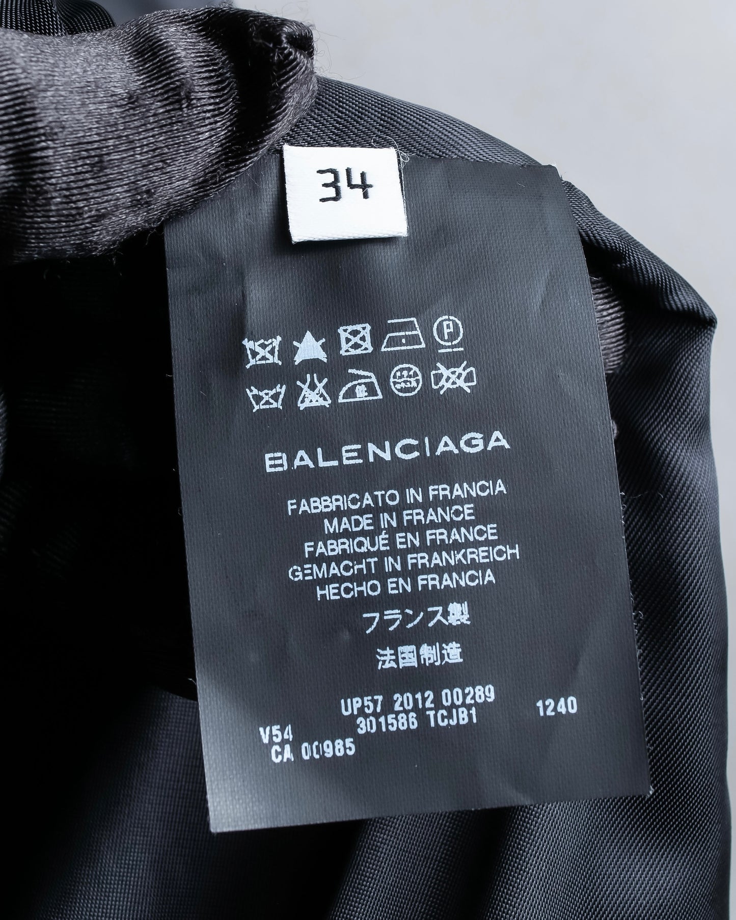 "BALENCIAGA" Double breasted Short length wool soutien collar jacket