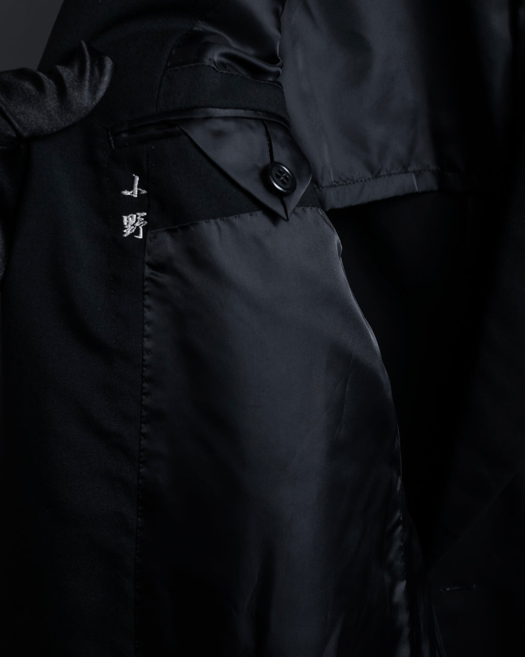 "YVES SAINT LAURENT" Straight tailoring design set up