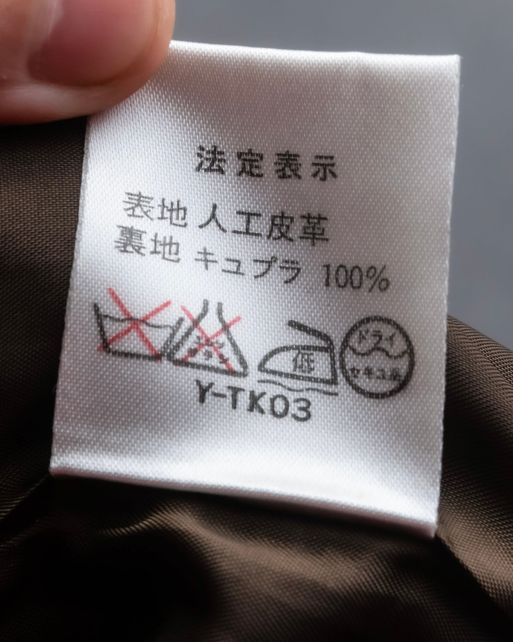 "Christian Dior PRETA-PORTER" CD logo embroidered suede tailored jacket