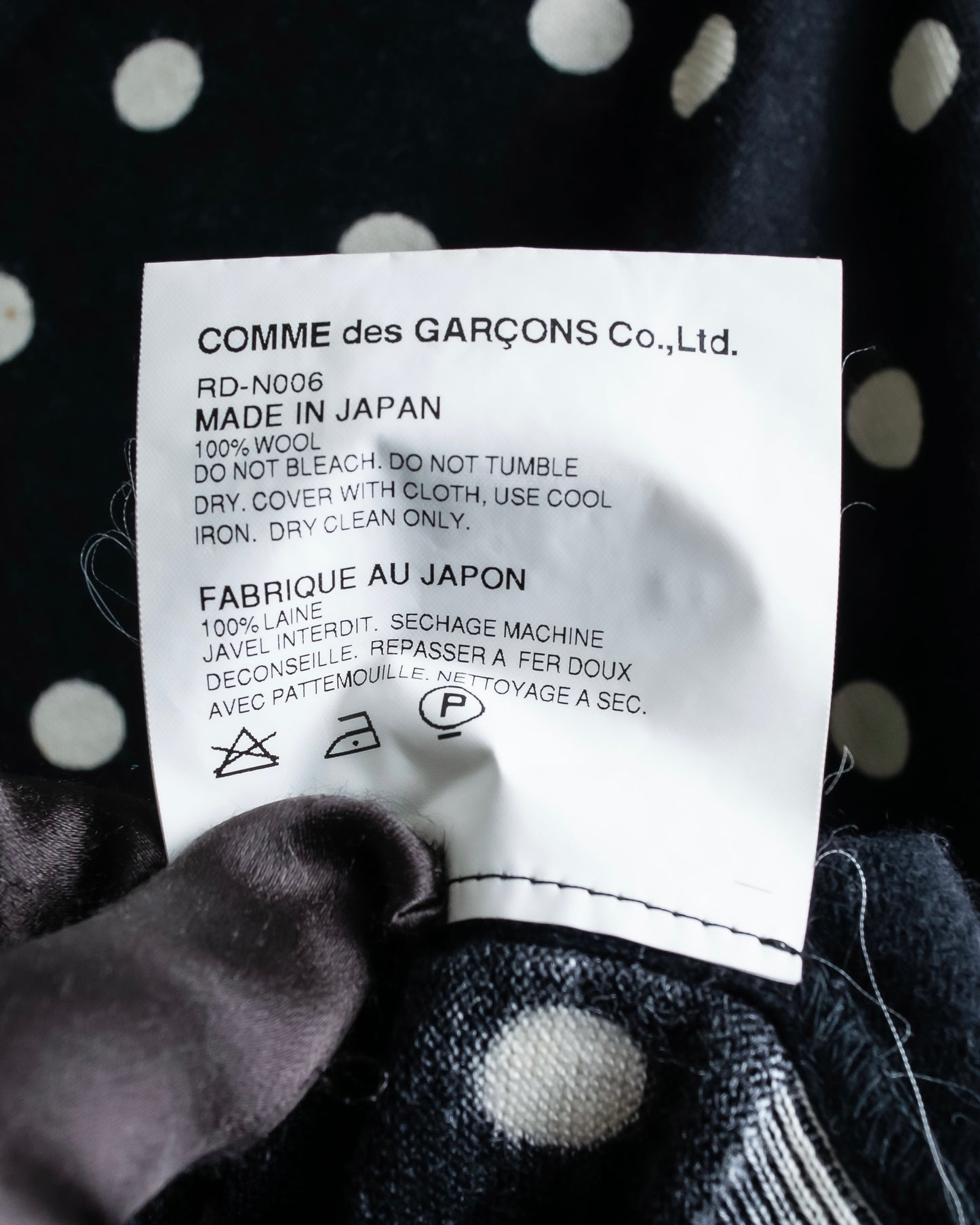 “Comme des Garçons Comme des Garçons“ Dot patterned wool knit cardigan