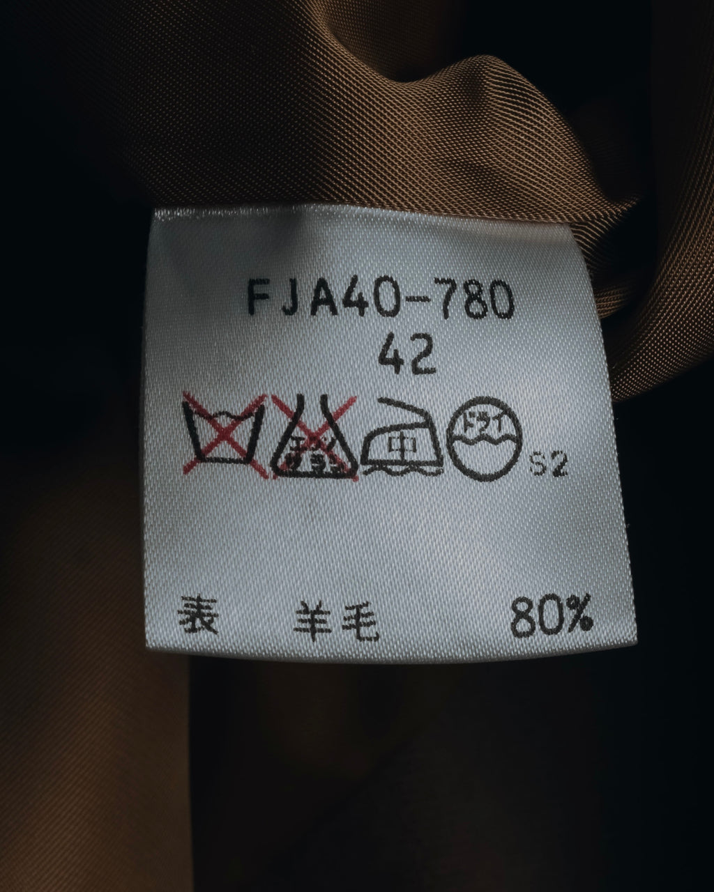 “Burberrys” 90’s crest button double breasted tailored jacket