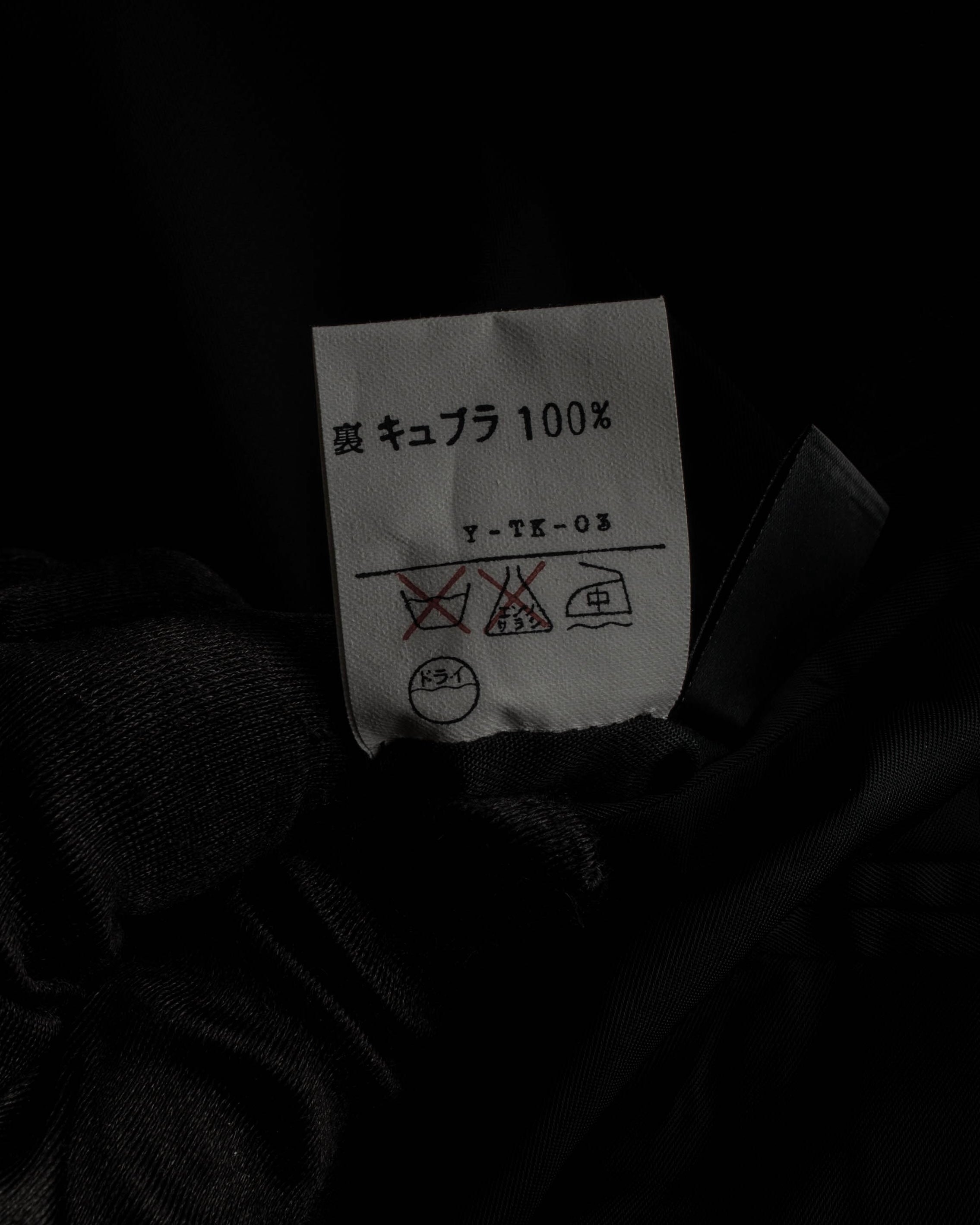 "CHRISTIAN DIOR MONSIEUR" Classical tailored Zegna base satin tuxedo set up