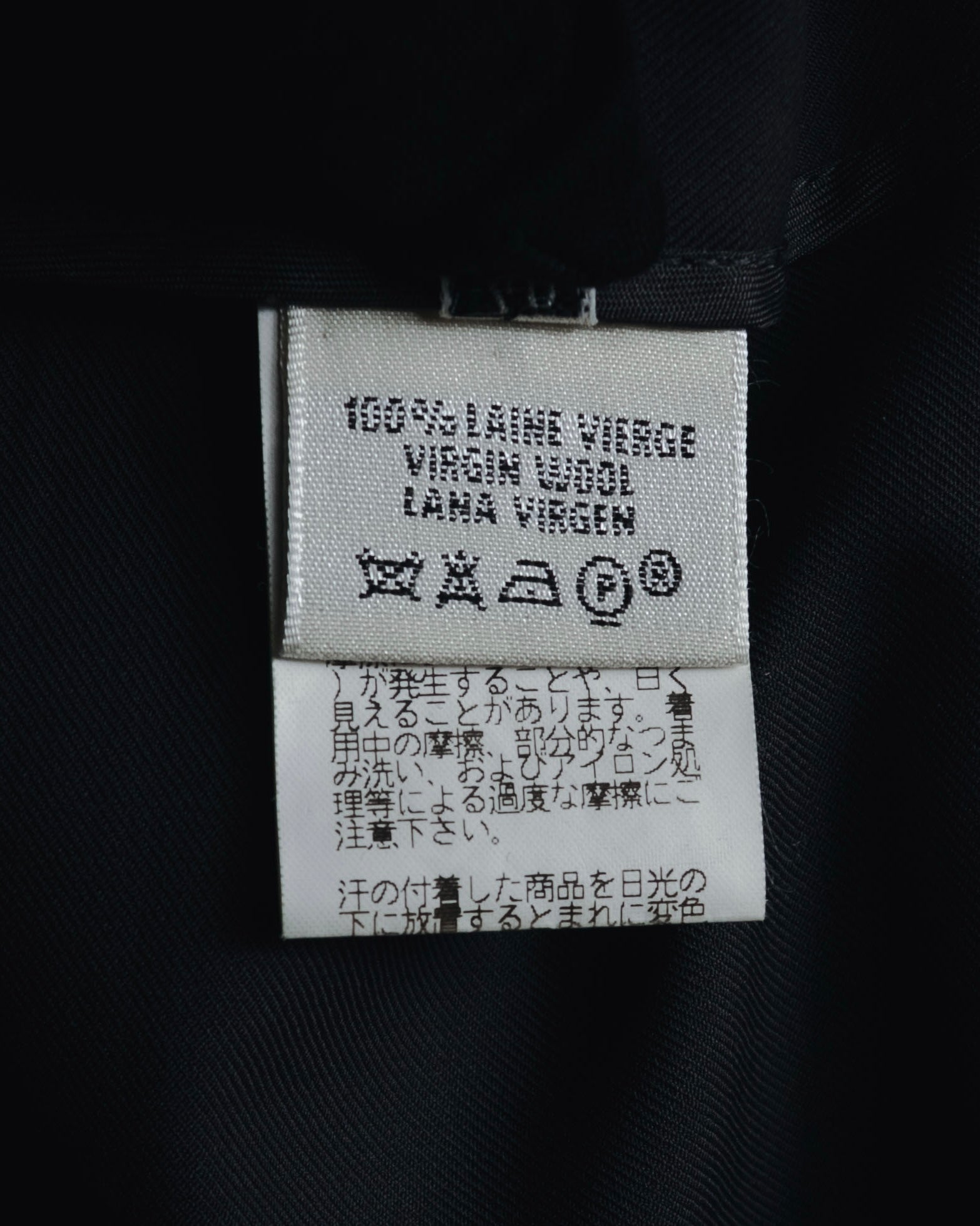 "HERMES" 90’s-00’s Margiela design minimal virgin wool slacks