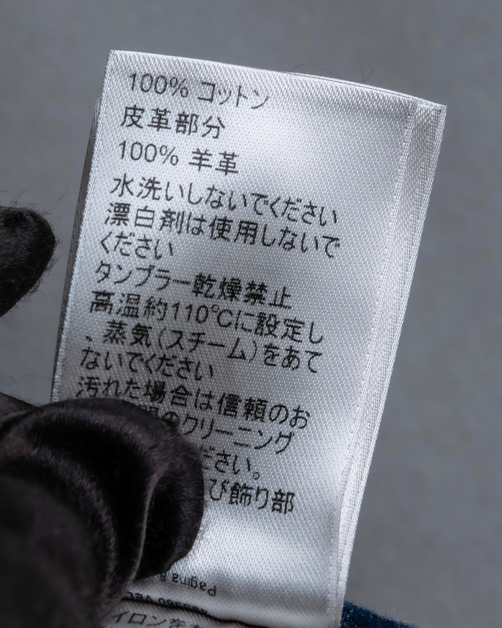 "BOTTEGA VENETA" Wide straight silhouette fisherman denim pants