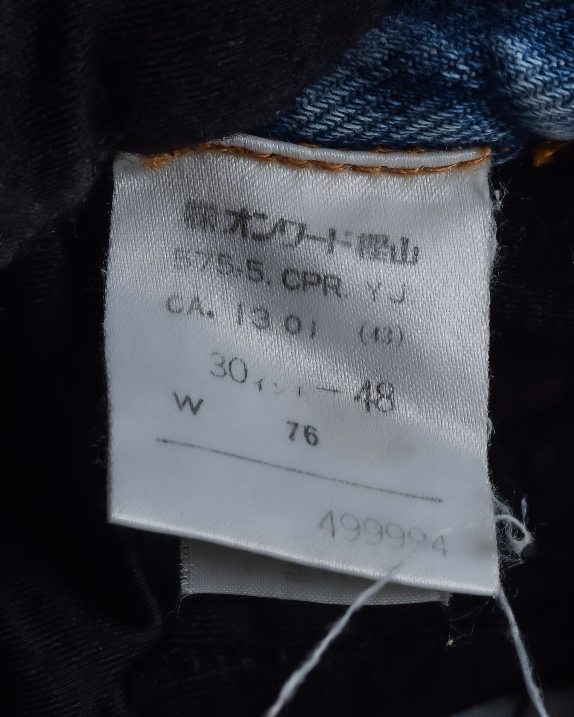 "JEAN PAUL GAULTIER JEANS" Beautiful fade button fly straight denim