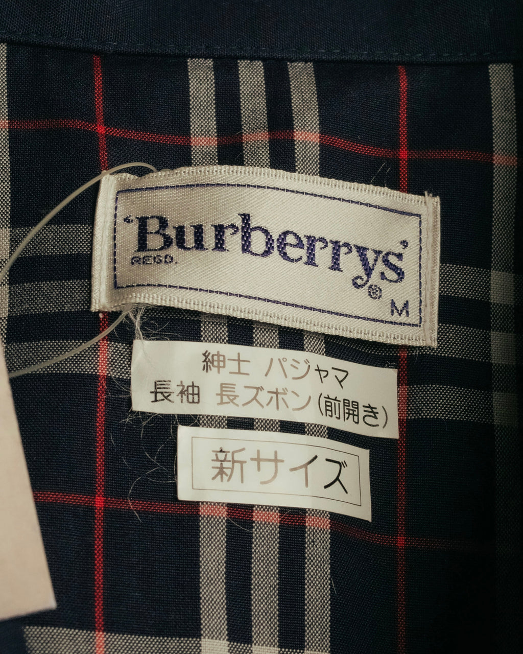 “Burberrys” 1998-1999 house check cotton pajama set