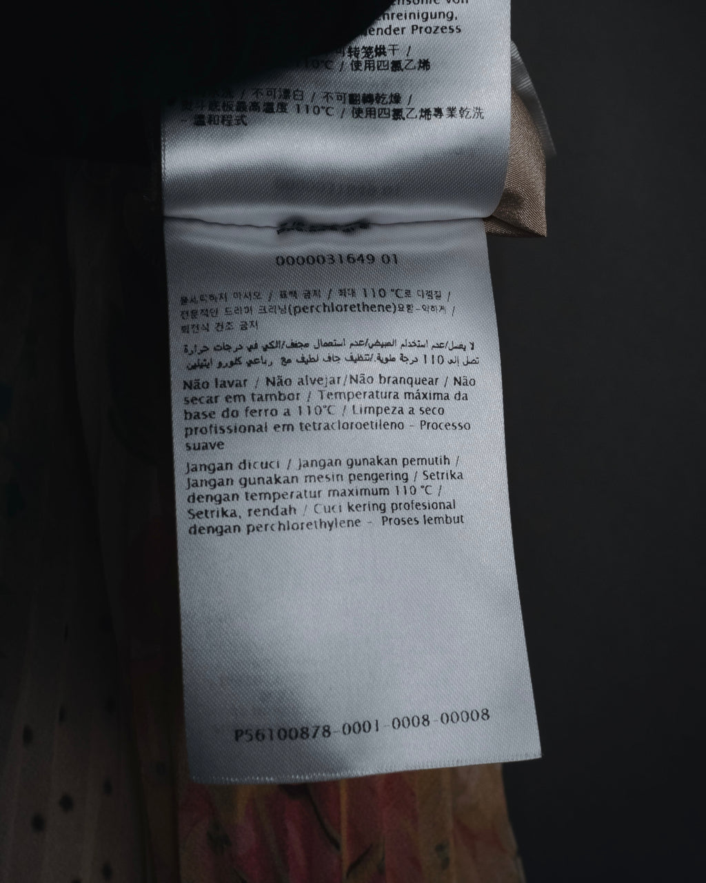 "RED VALENTINO" 19-20’s Floral pleated skirt with tulle hem