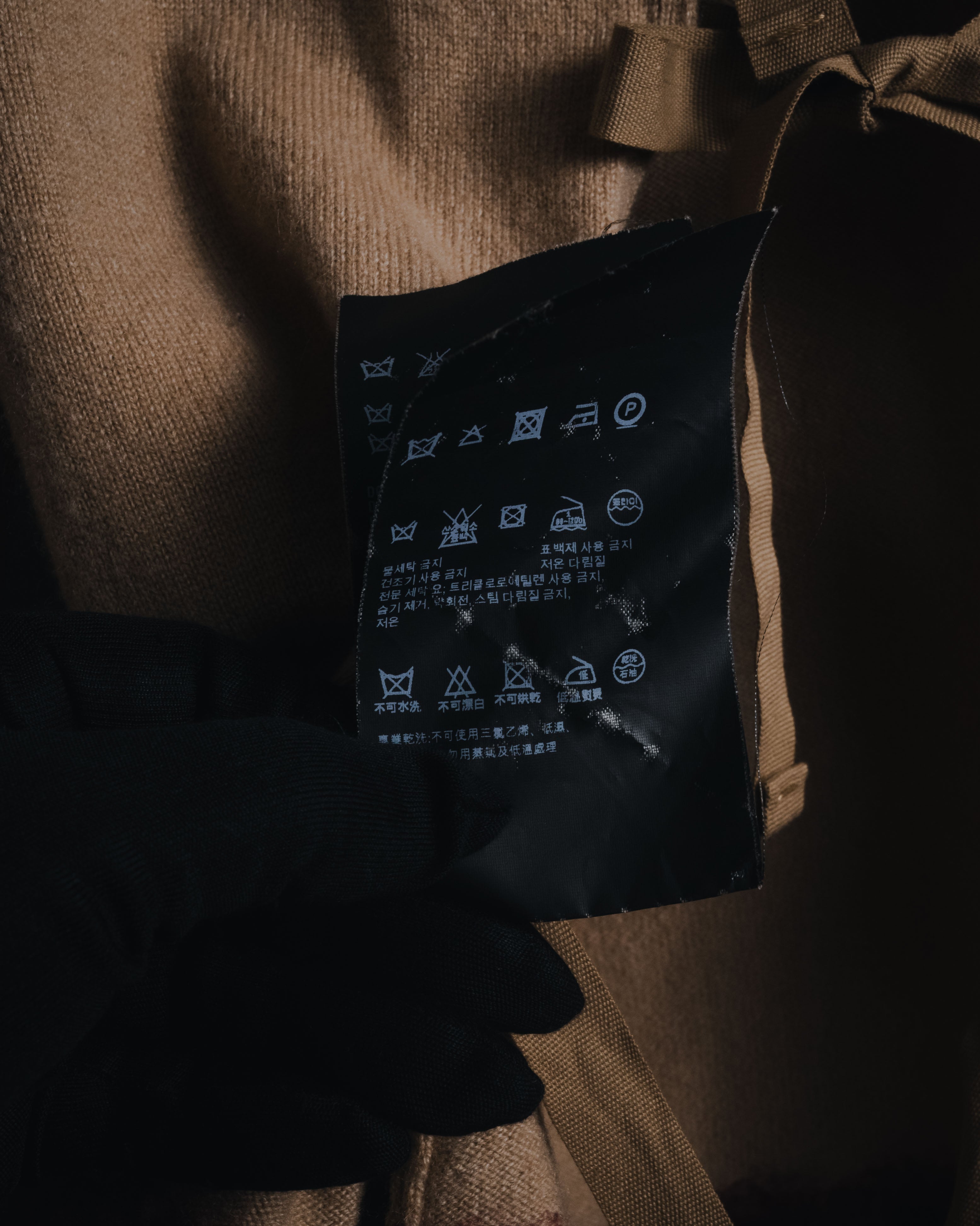 "PRADA" 2010 AW bow-tie closure cropped cashmere cardigan