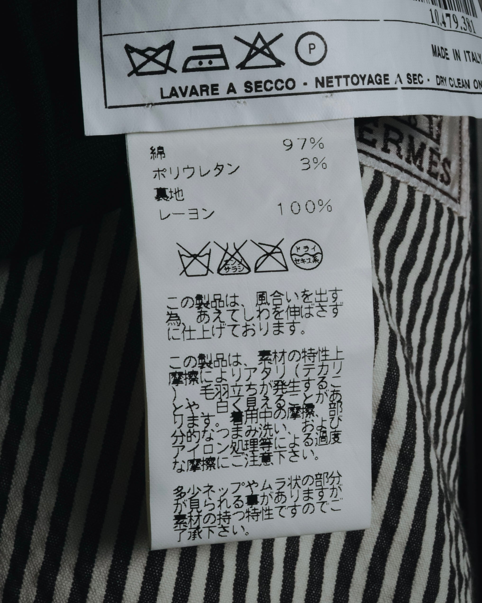 "HERMES" 00's striped stretch cotton tailored jacket