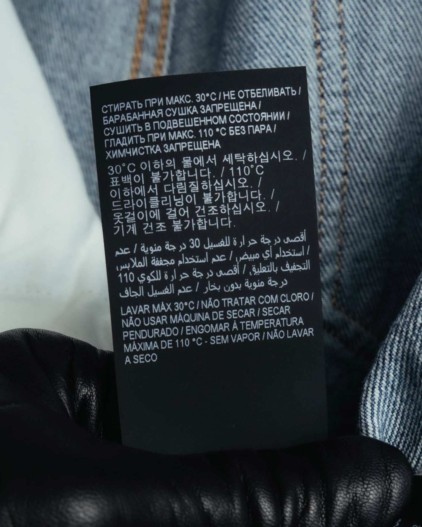 -SPECIAL- “SAINT LAURENT” 2023’s Long extreme baggy faded denim jeans