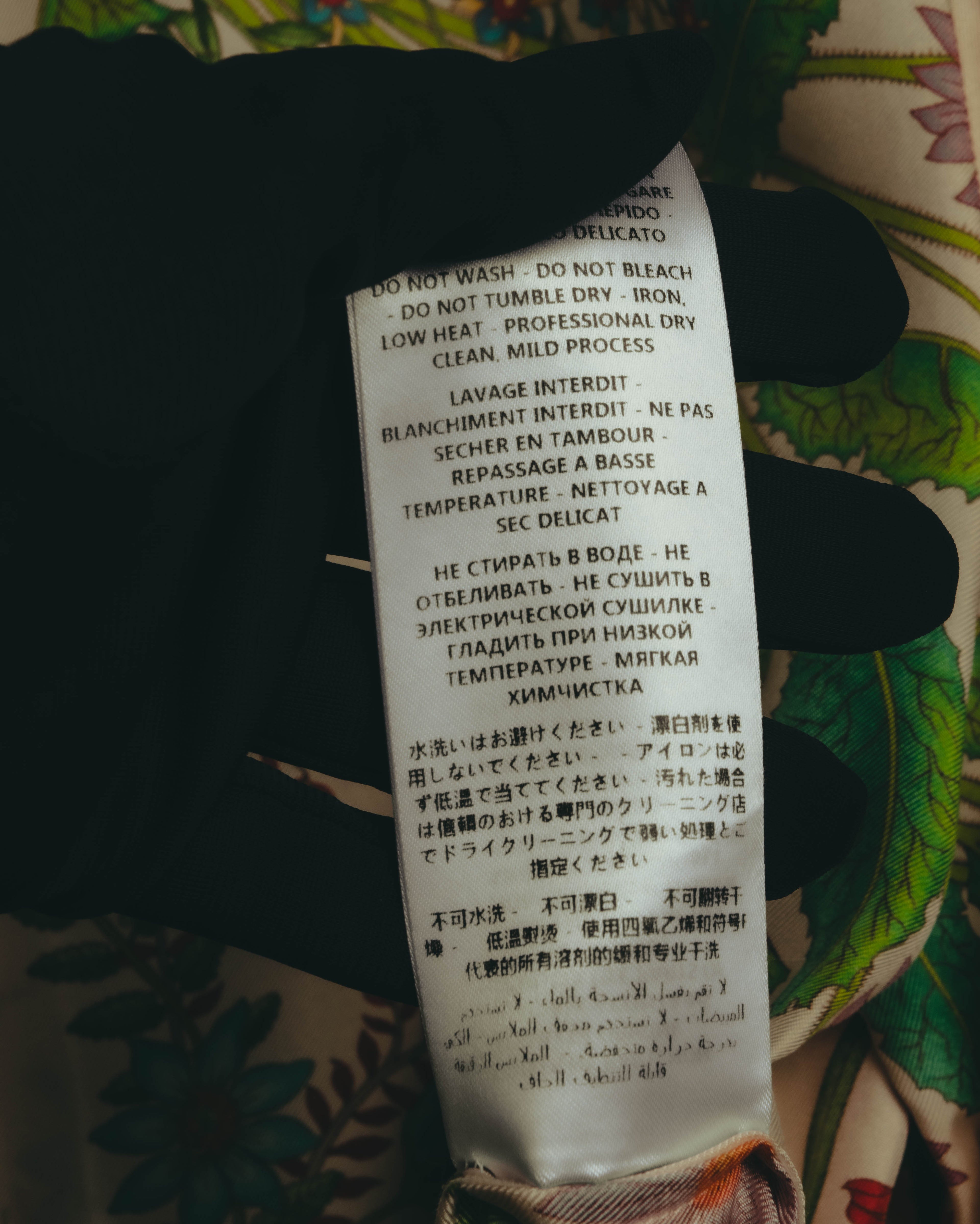 -SPECIAL- “GUCCI” 2015-2022 Botanical printed silk shirt