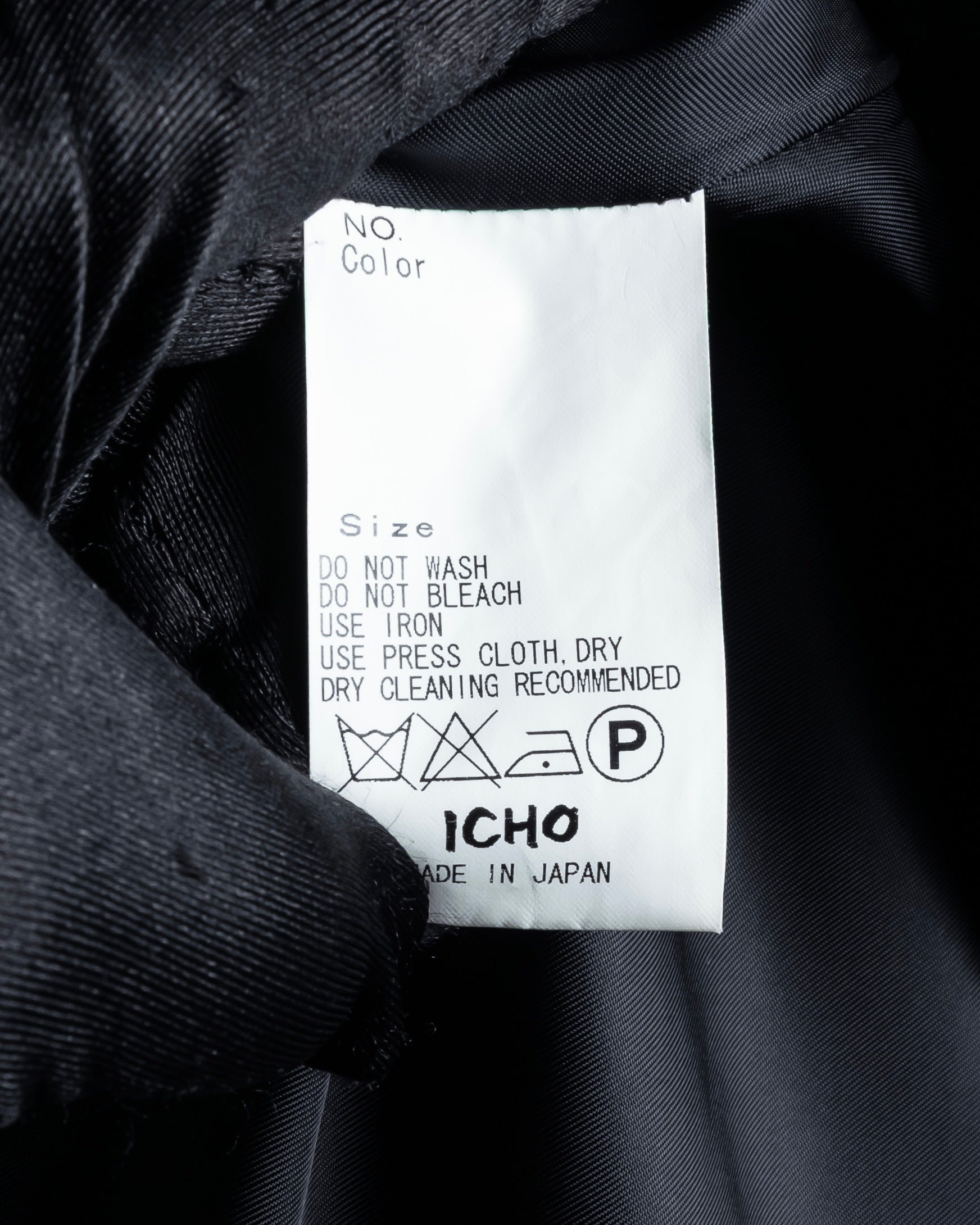 "TORUICHOU" Muffler-style collar military detail coat