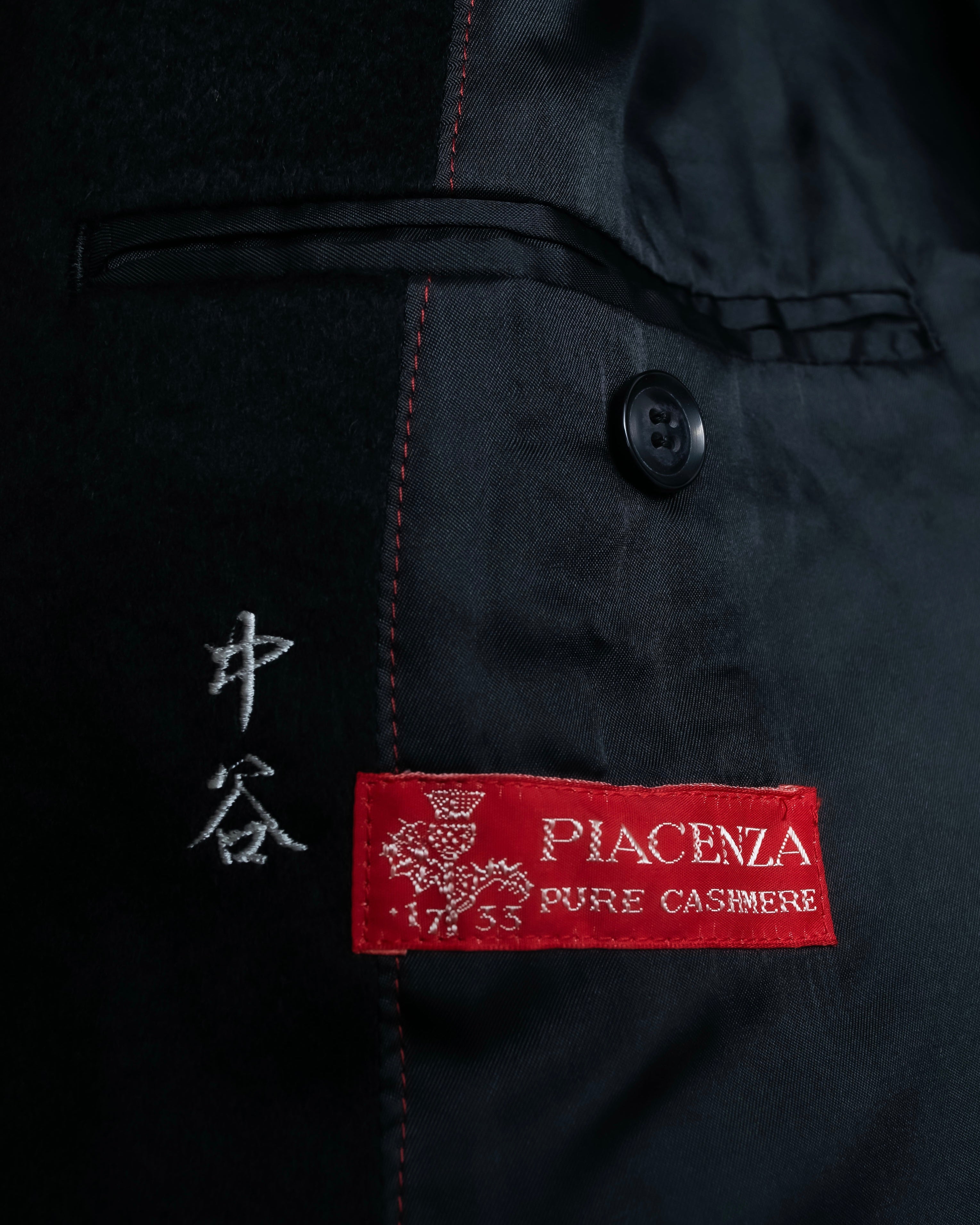 "Vintage super maxi length double-breasted oversized chester coat"