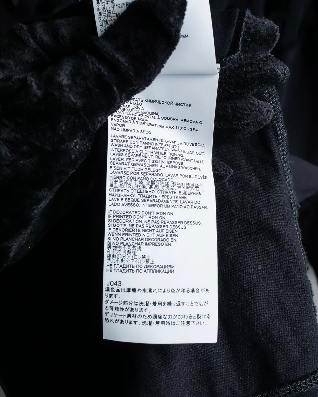 "MAISON MARGIELA" 20SS Circle cutting design pullover