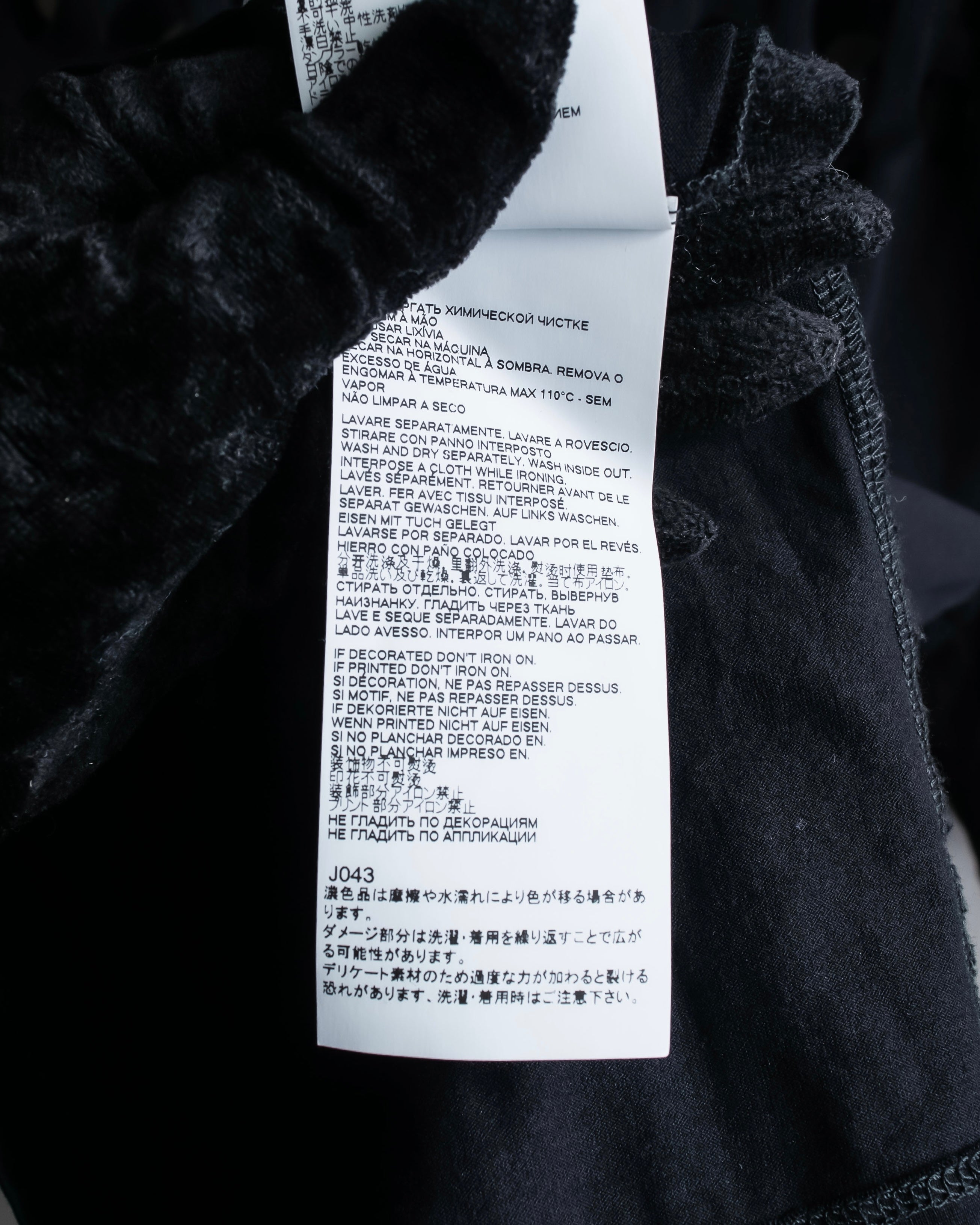 "MAISON MARGIELA" 20SS Circle cutting design pullover