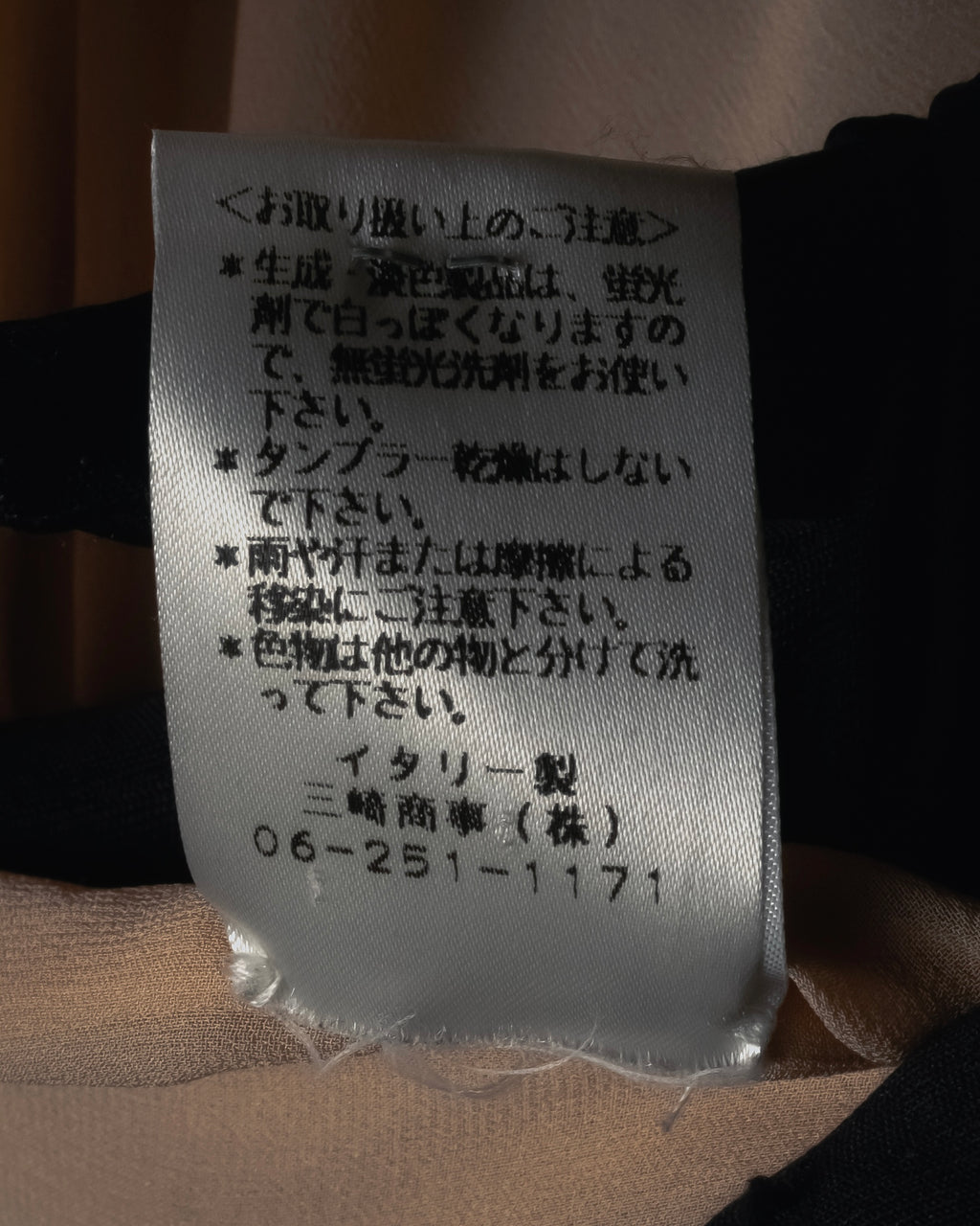 Abrigo de lana de sastrería minimalista de los años 90-00 de Dolce & Gabbana