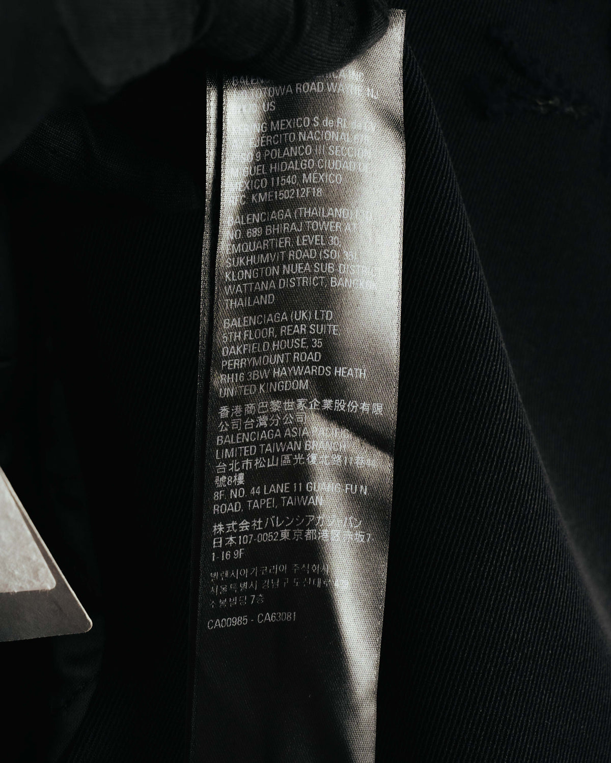 "BALENCIAGA" 2022 Distressed hooded long coat