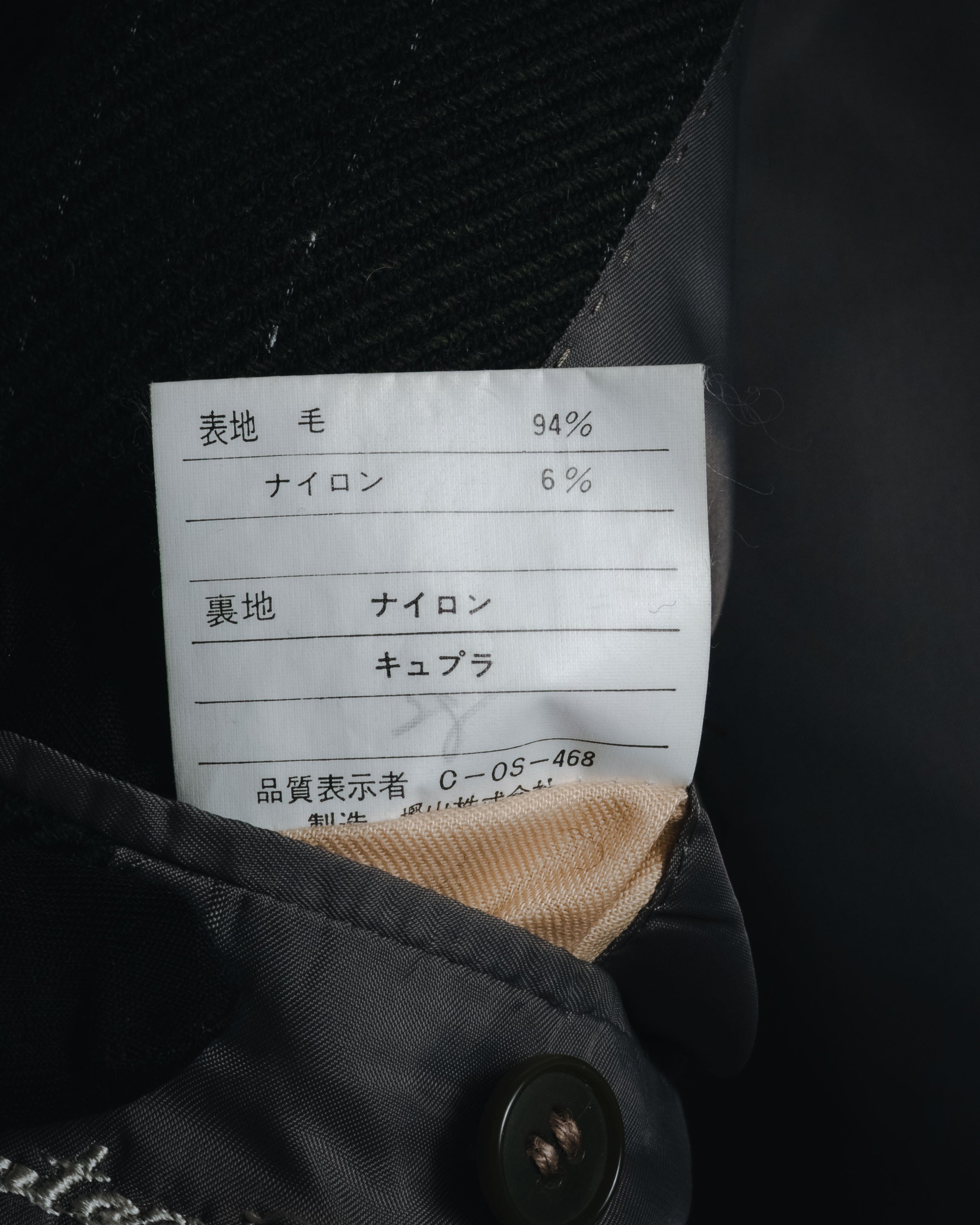 "Yves Saint Laurent diffusion hommes" 80’s-90’s structured glitter pinstripe wool suit set-up