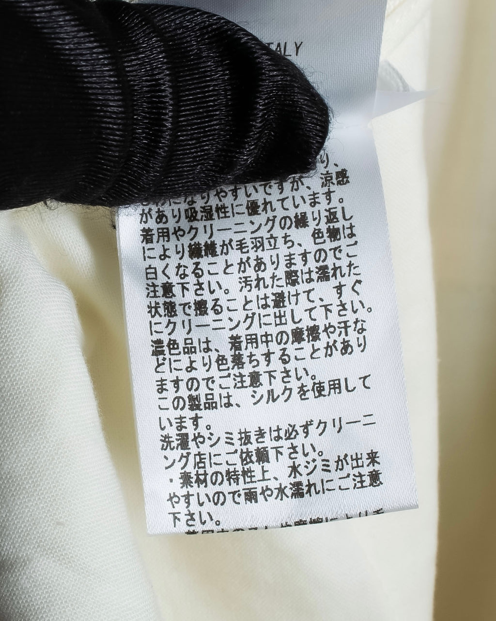 "JIL SANDER" Deep pleat wide tapered slacks