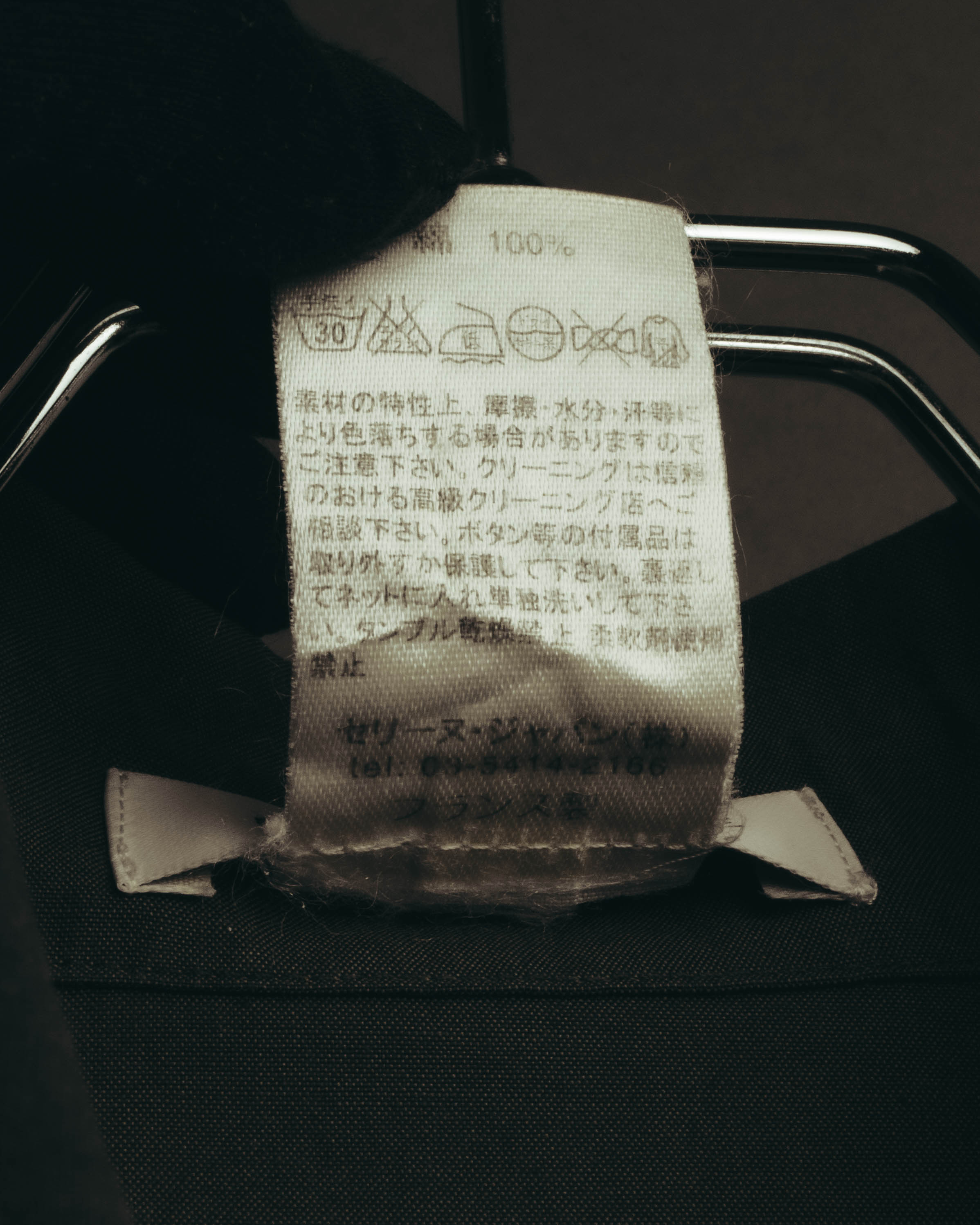 "CELINE" 90's-00's Sharp collared cotton button-up shirt