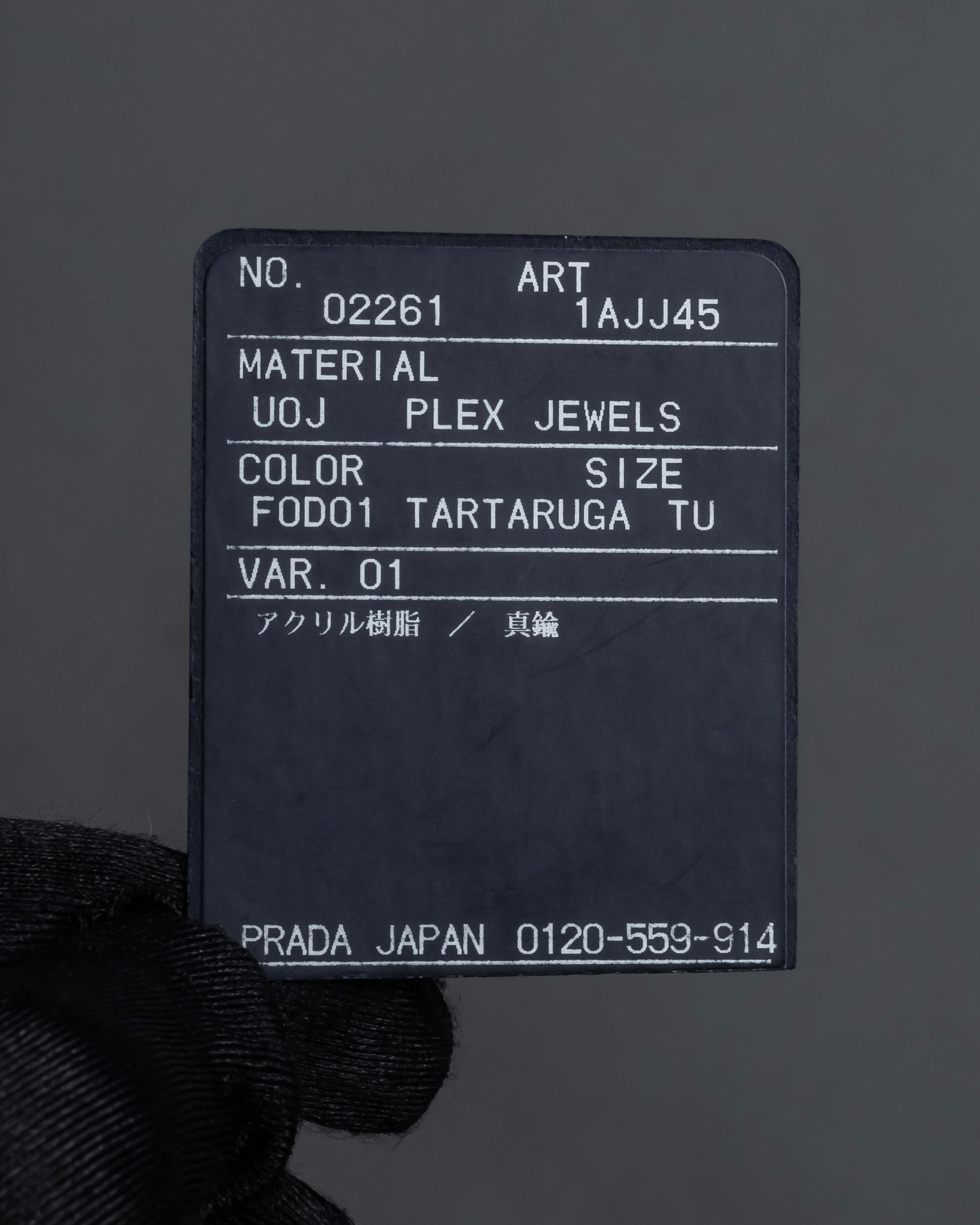 -MOOD Christmas Collections-
"PRADA" Miuccia Prada design tortoiseshell architectural bangle