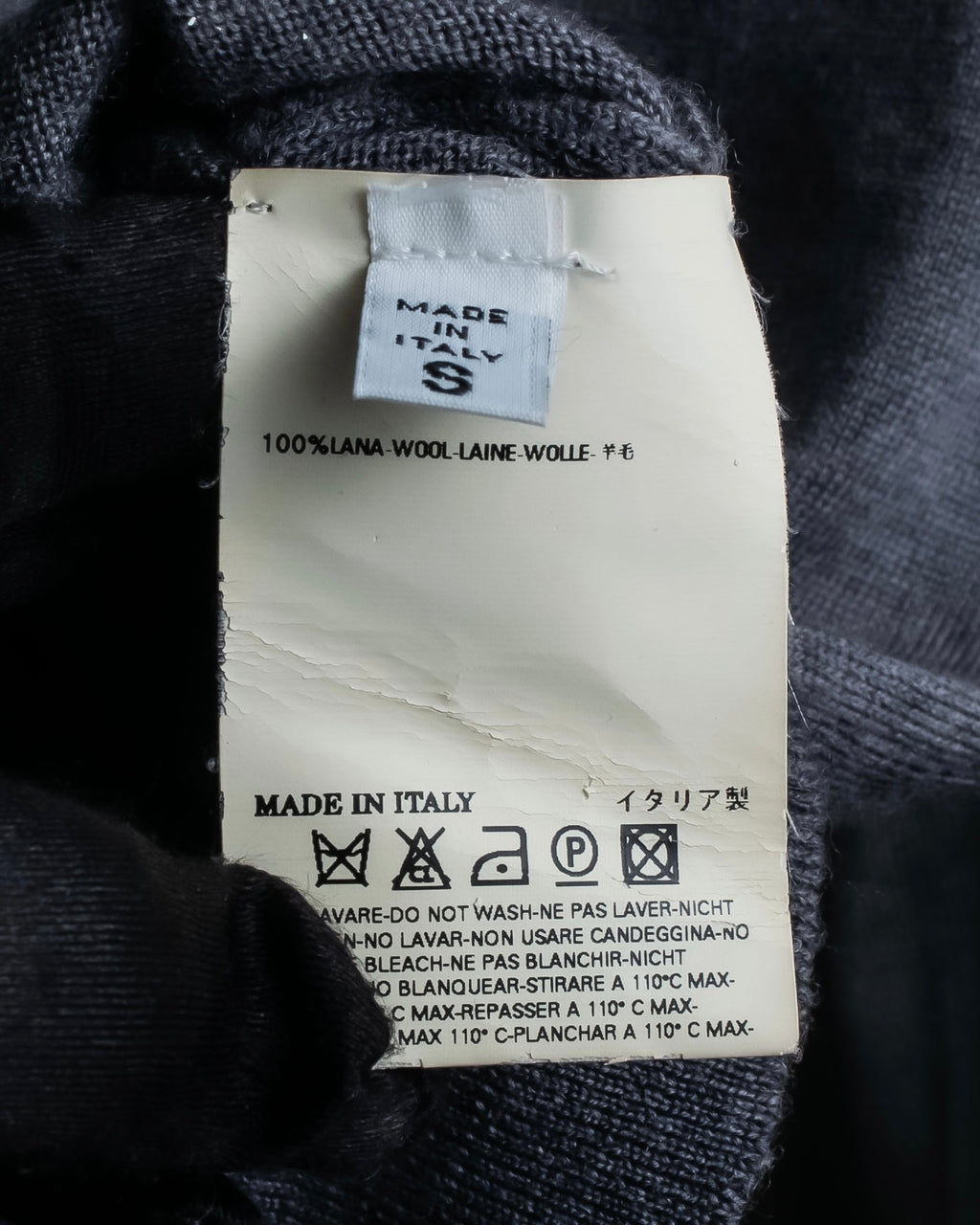 "Maison Martin Margiela" 2008SS two-tone V-neck knit