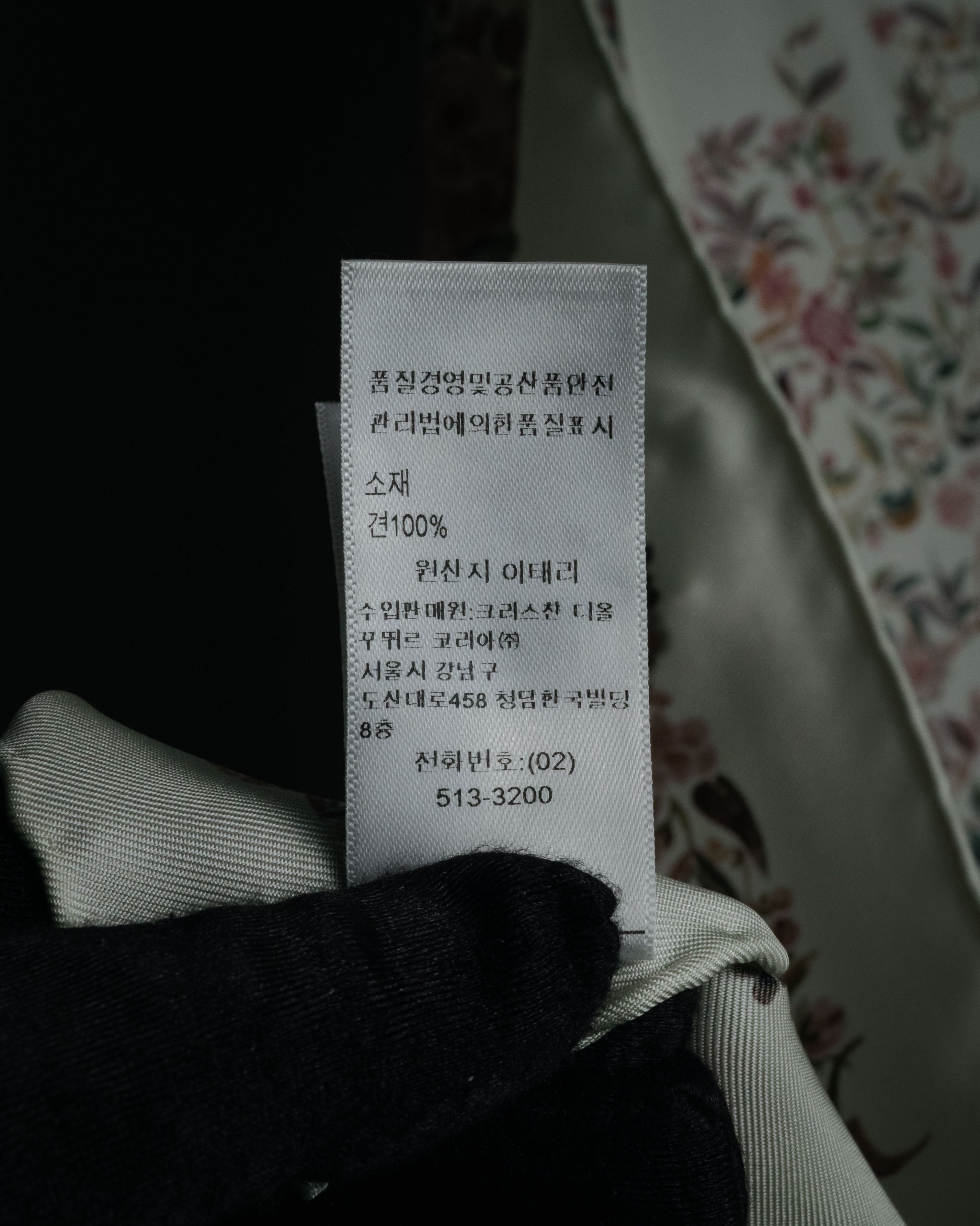 “Christian Dior” 2018– Botanical chinoiserie silk scarf