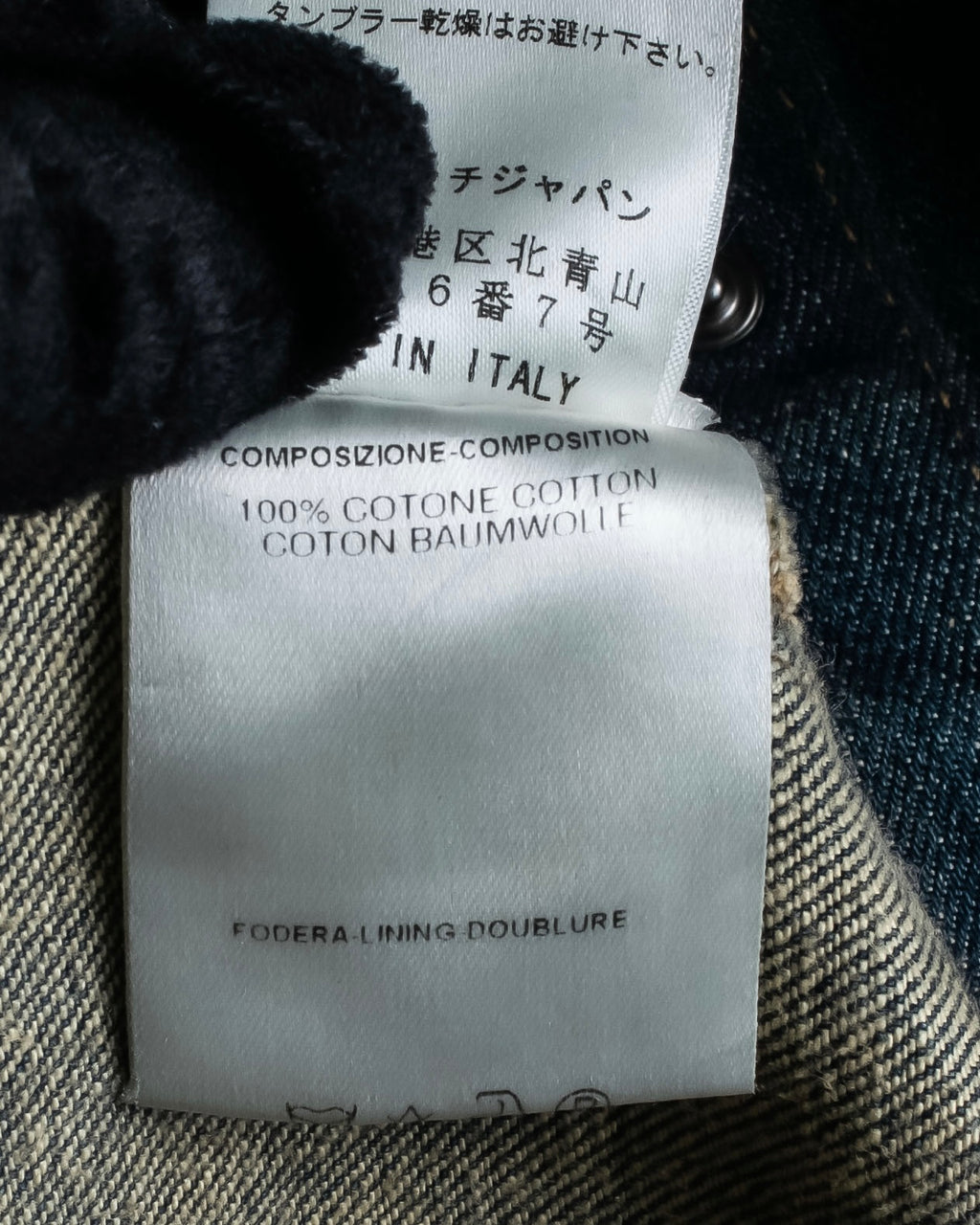 "GUCCI" Vintage faded shaped denim jacket