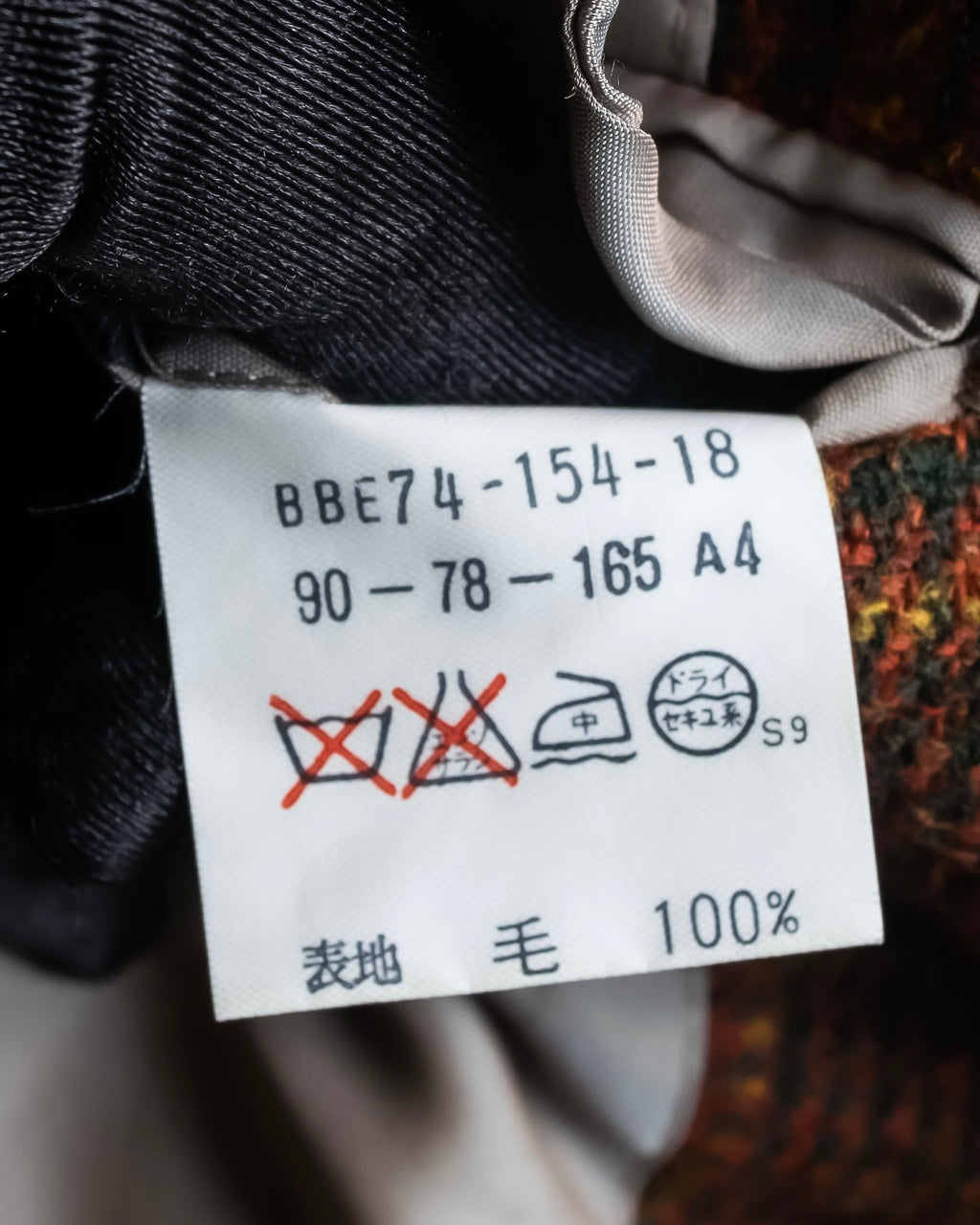 "Burberrys" Warm-colored checked twill tailored jacket